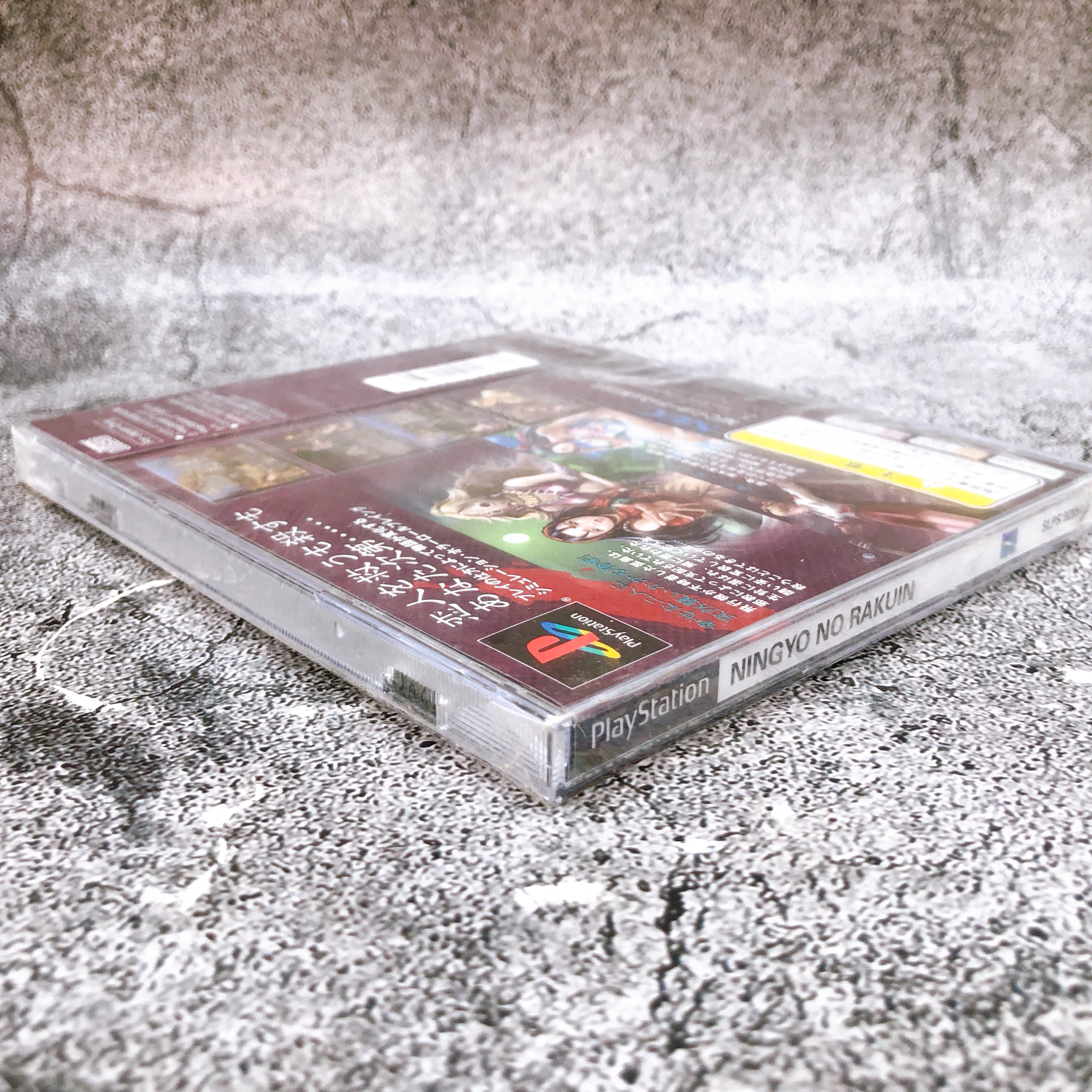 Playstation NINGYO NO RAKUIN PS1 NEC Japan Rare Retro Game Sealed NEW
