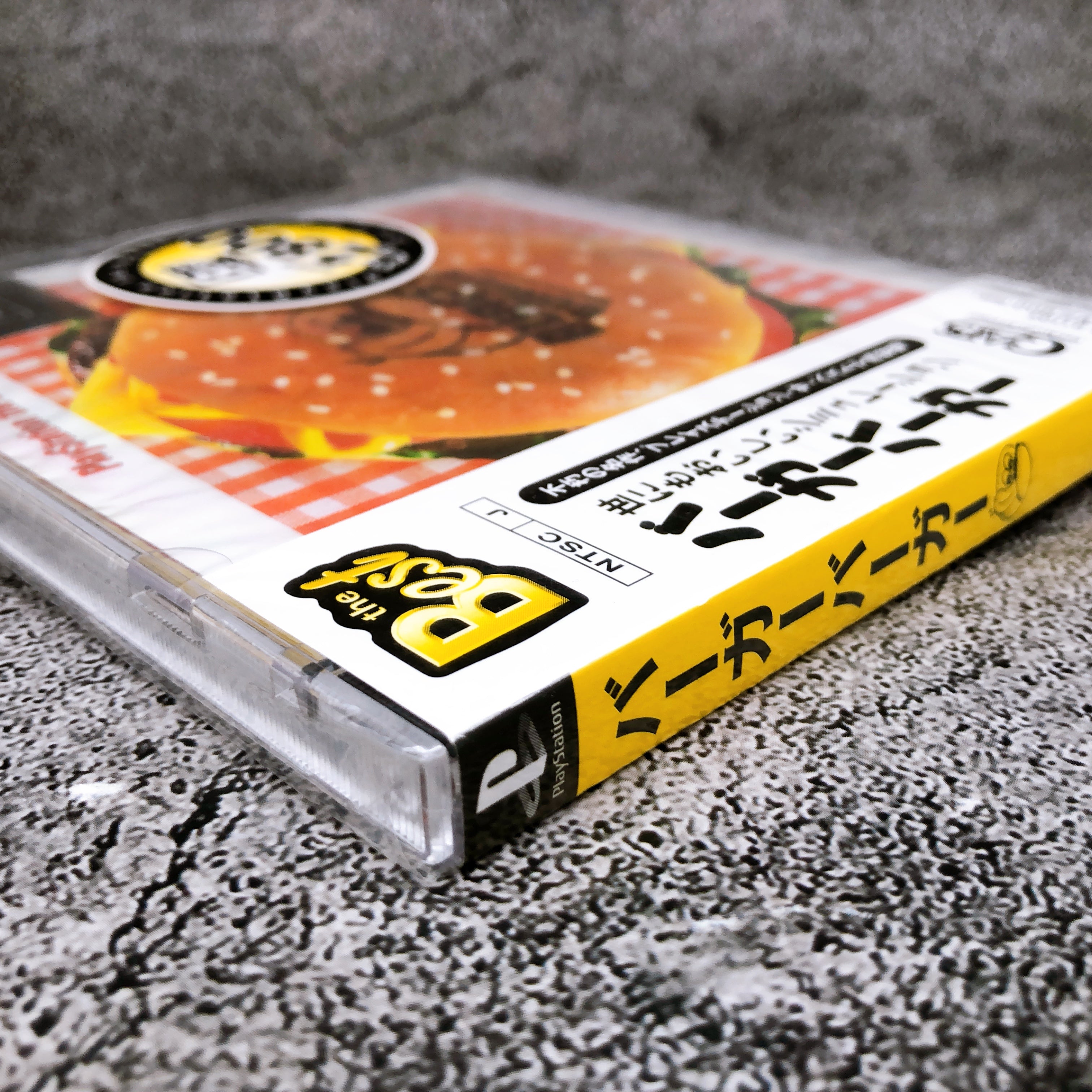 Playstation BURGER BURGER the Best PS1 GAPS Japan Game Sealed New