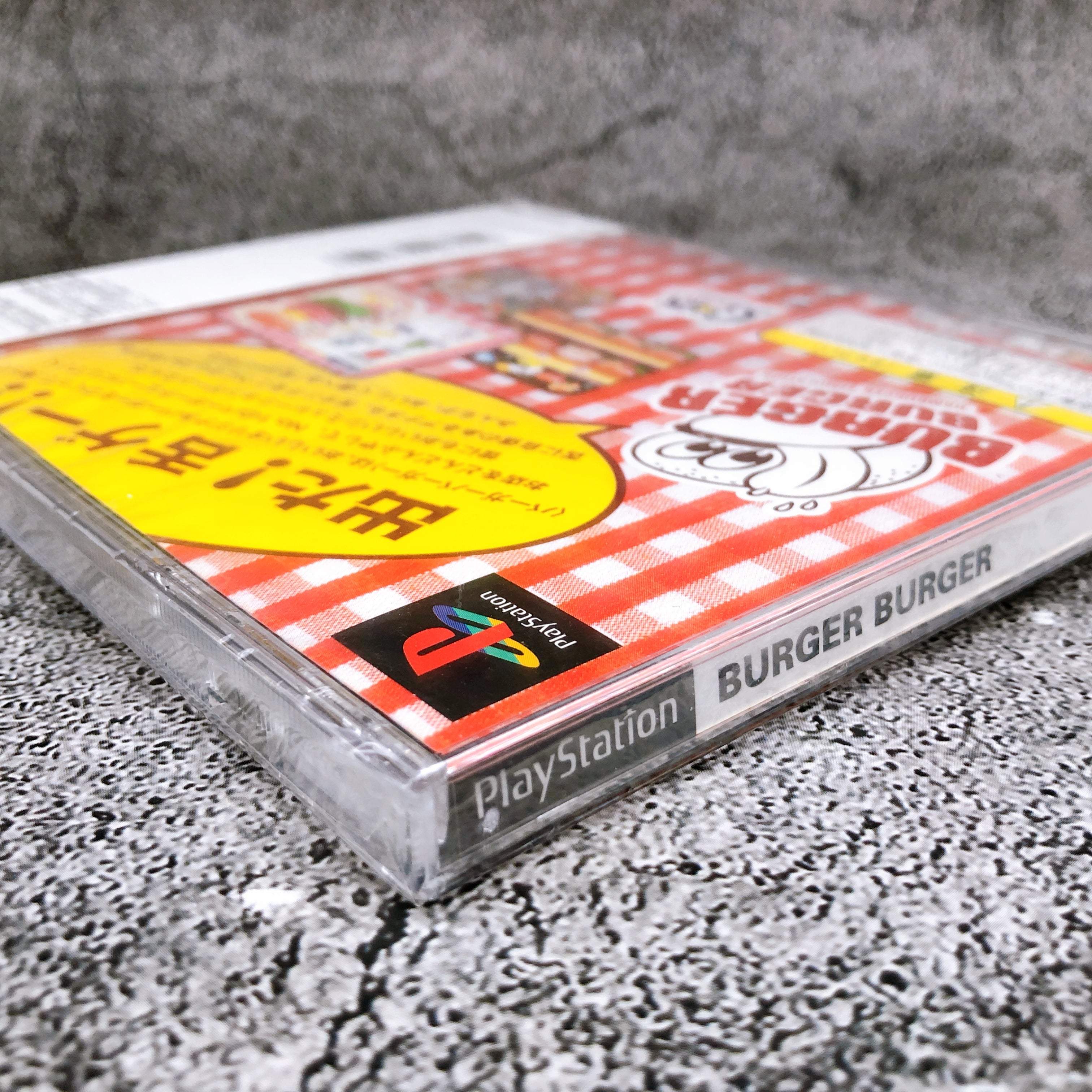 Playstation BURGER BURGER the Best PS1 GAPS Japan Game Sealed New