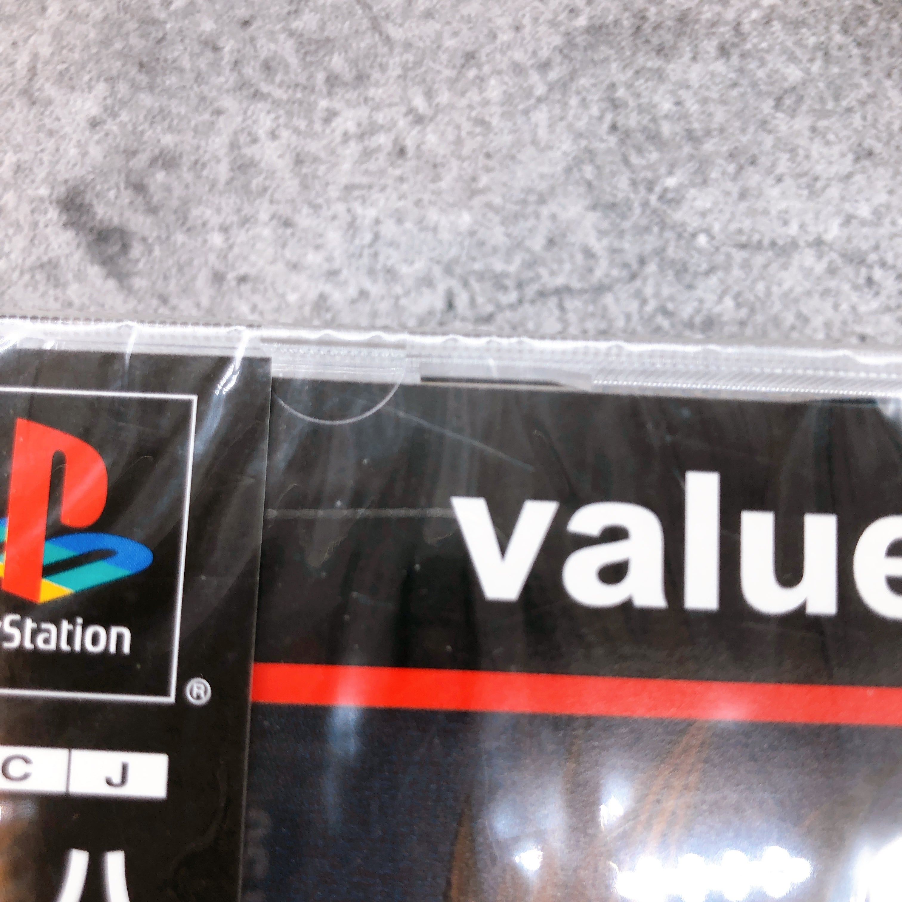 Playstation HARD EDGE Value 1500 PS1 Sunsoft Japan Game Sealed New