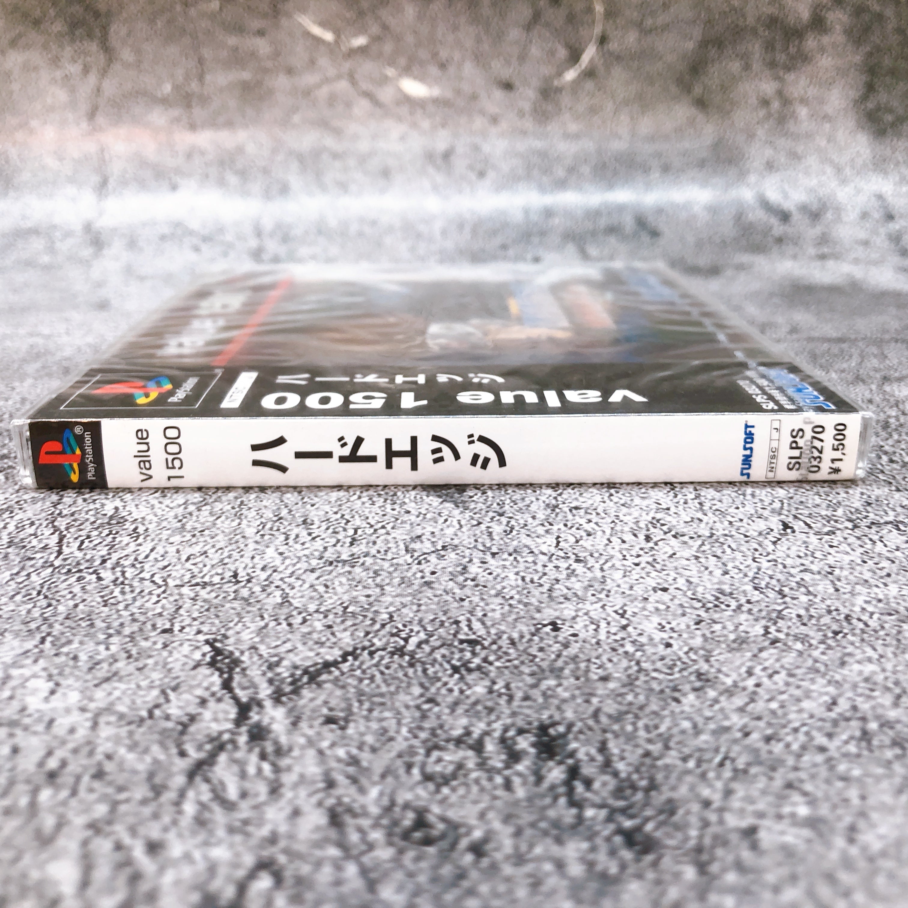 Playstation HARD EDGE Value 1500 PS1 Sunsoft Japan Game Sealed New