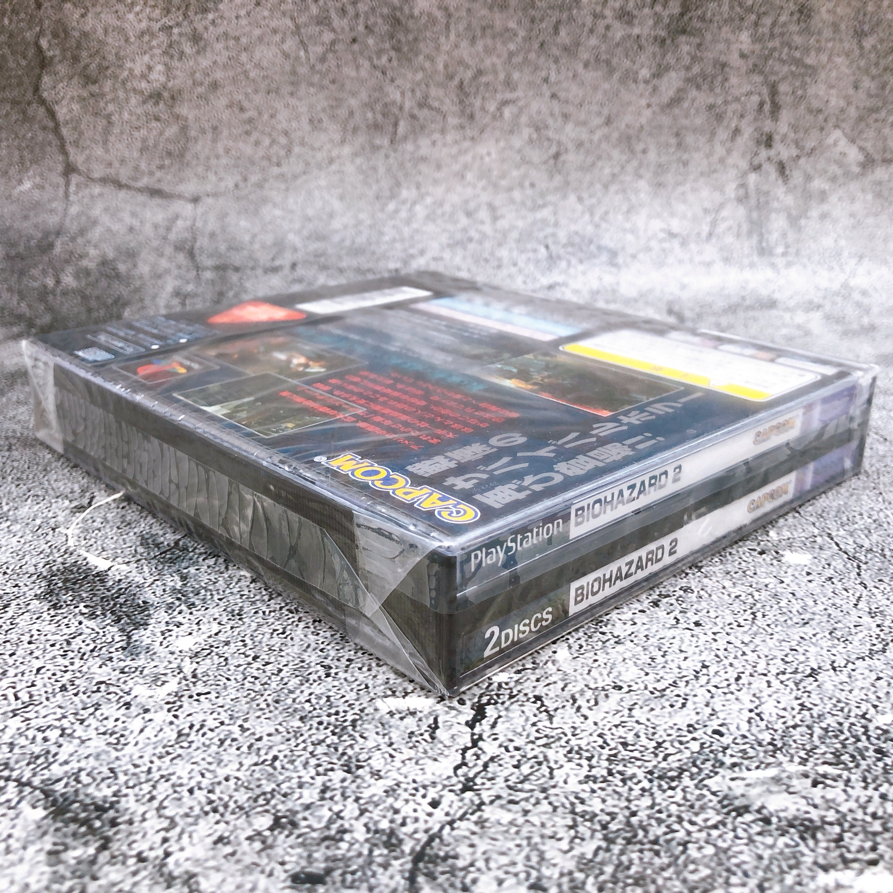 Playstation BioHazard Resident Evil 2 PS1 Capcom Horror Japan Game Sealed New