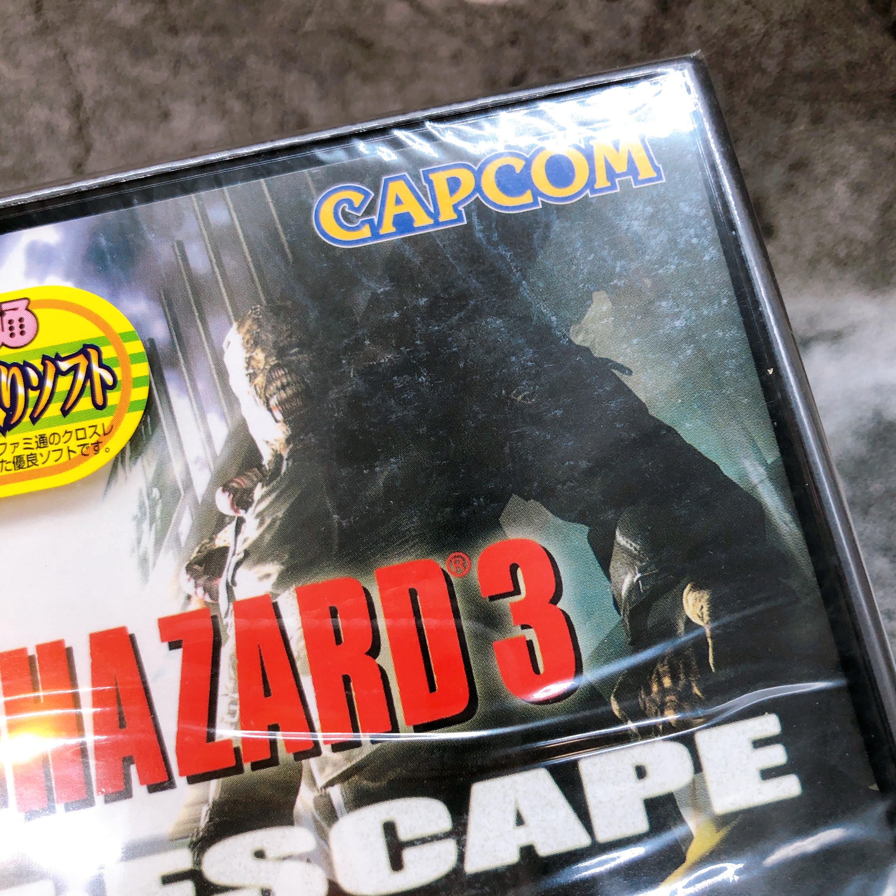 Playstation BioHazard Resident Evil 3 Last Escape PS1 Capcom Japan Game Sealed
