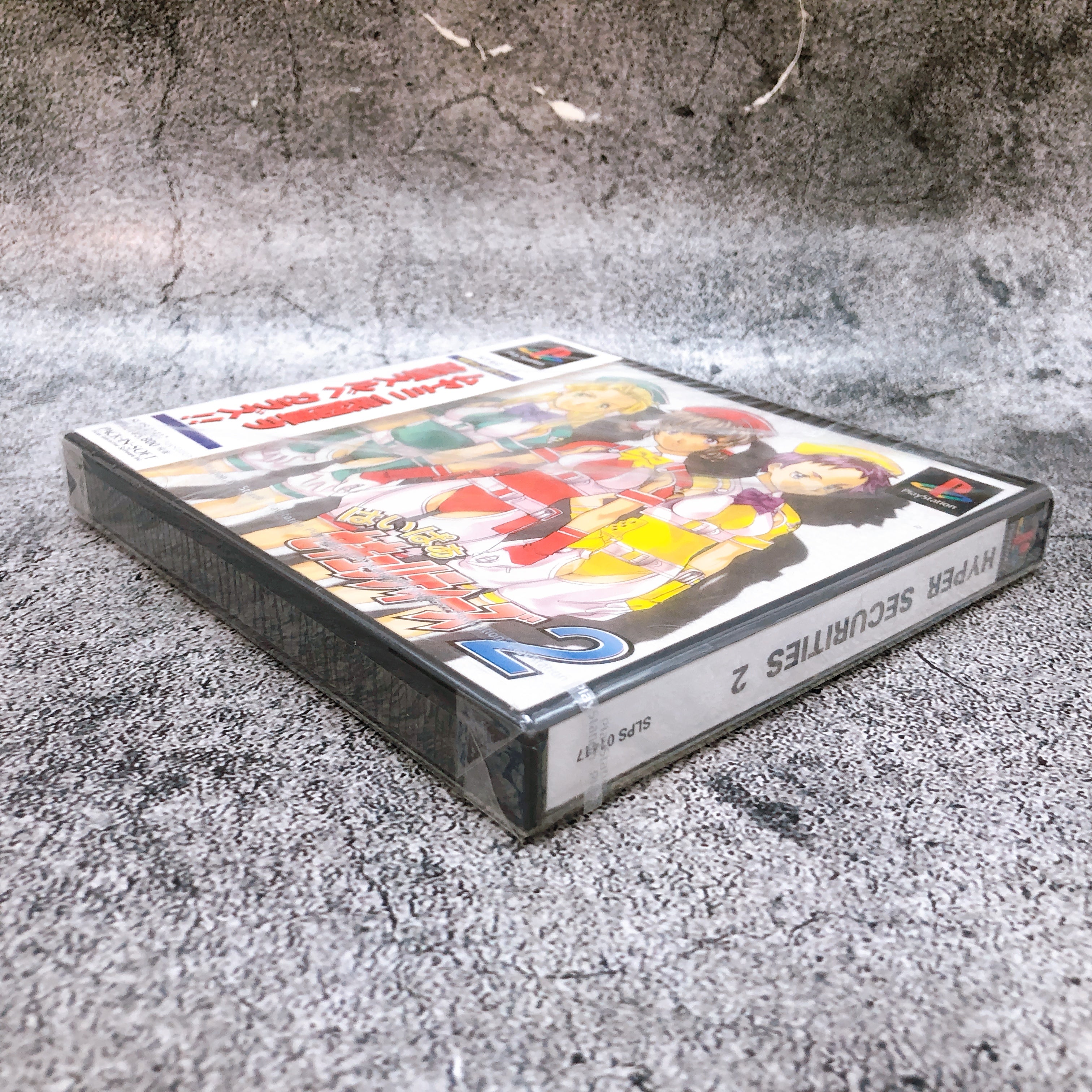 Playstation Hyper Securities 2 PS1 Sony Victor Japan Game Sealed New