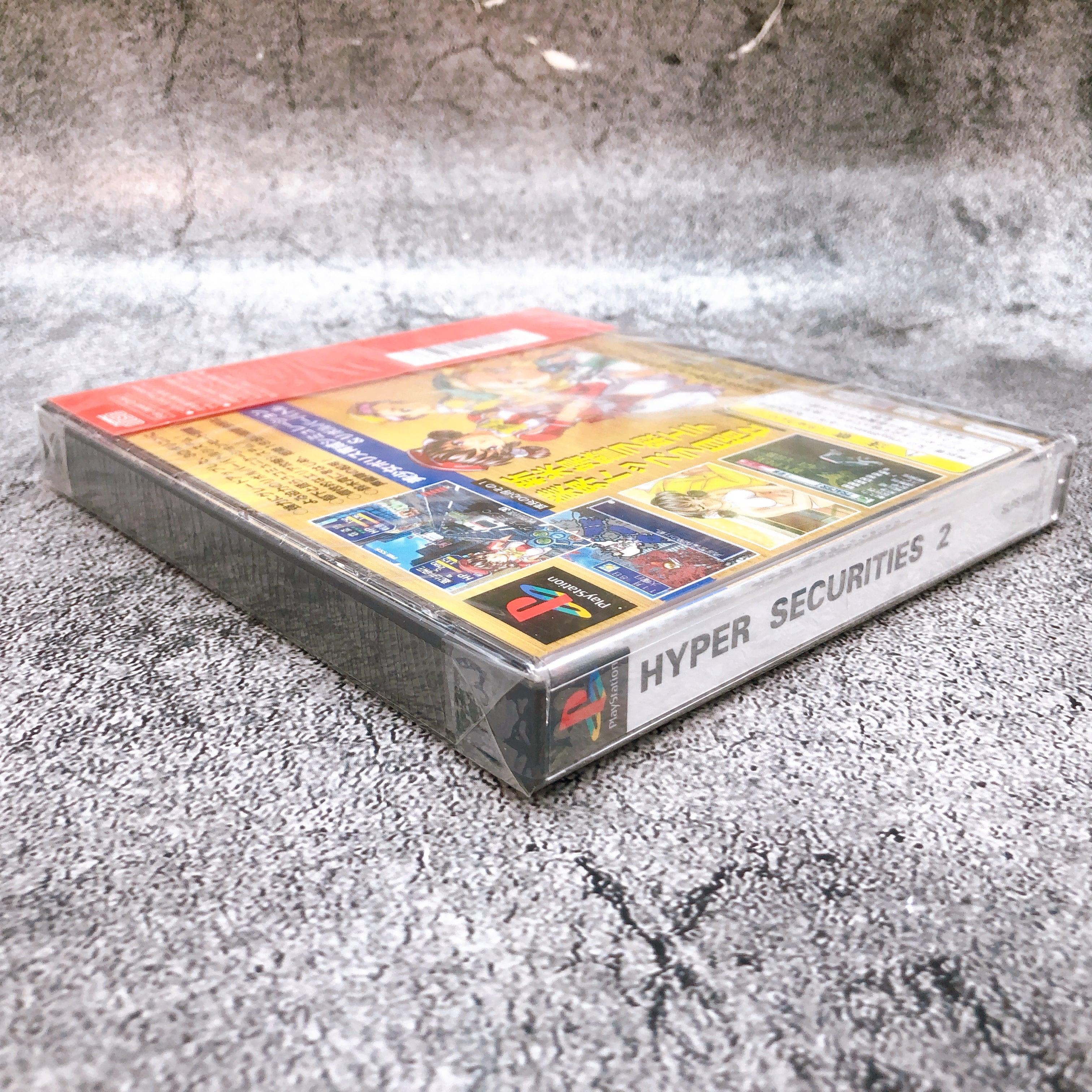Playstation Hyper Securities 2 PS1 Sony Victor Japan Game Sealed New