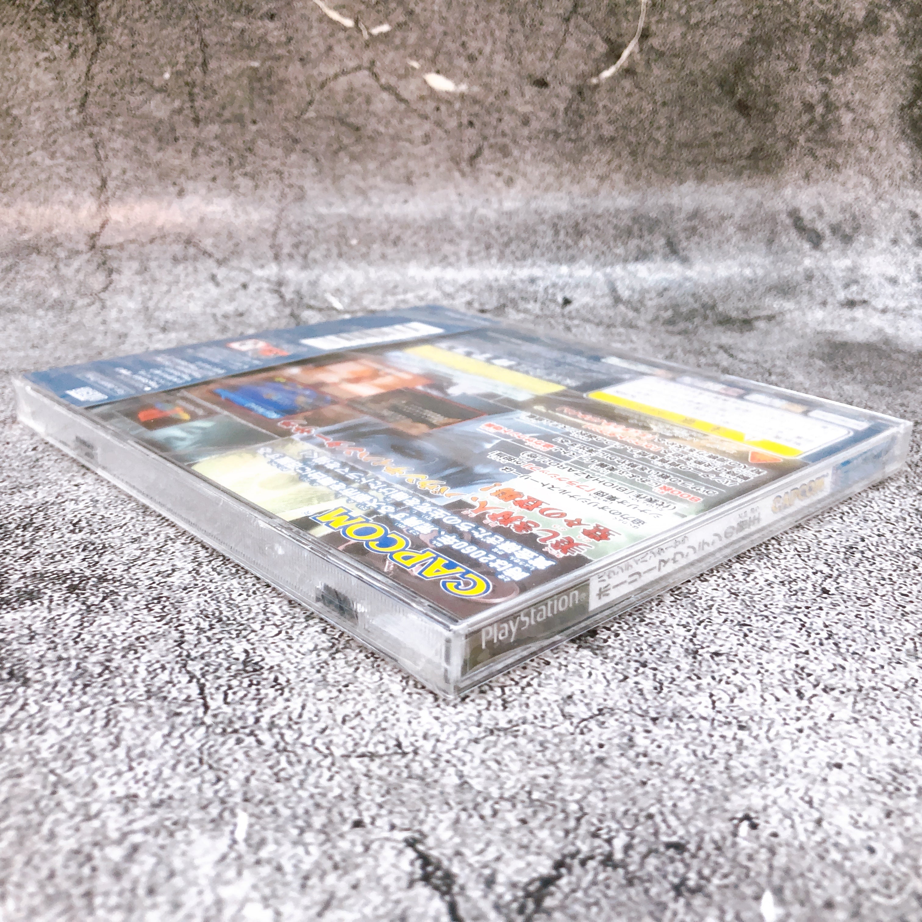 PS1 Bounty Hunter Sara Holy Mountain no Teiou PlayStation Capcom Japan Game NEW