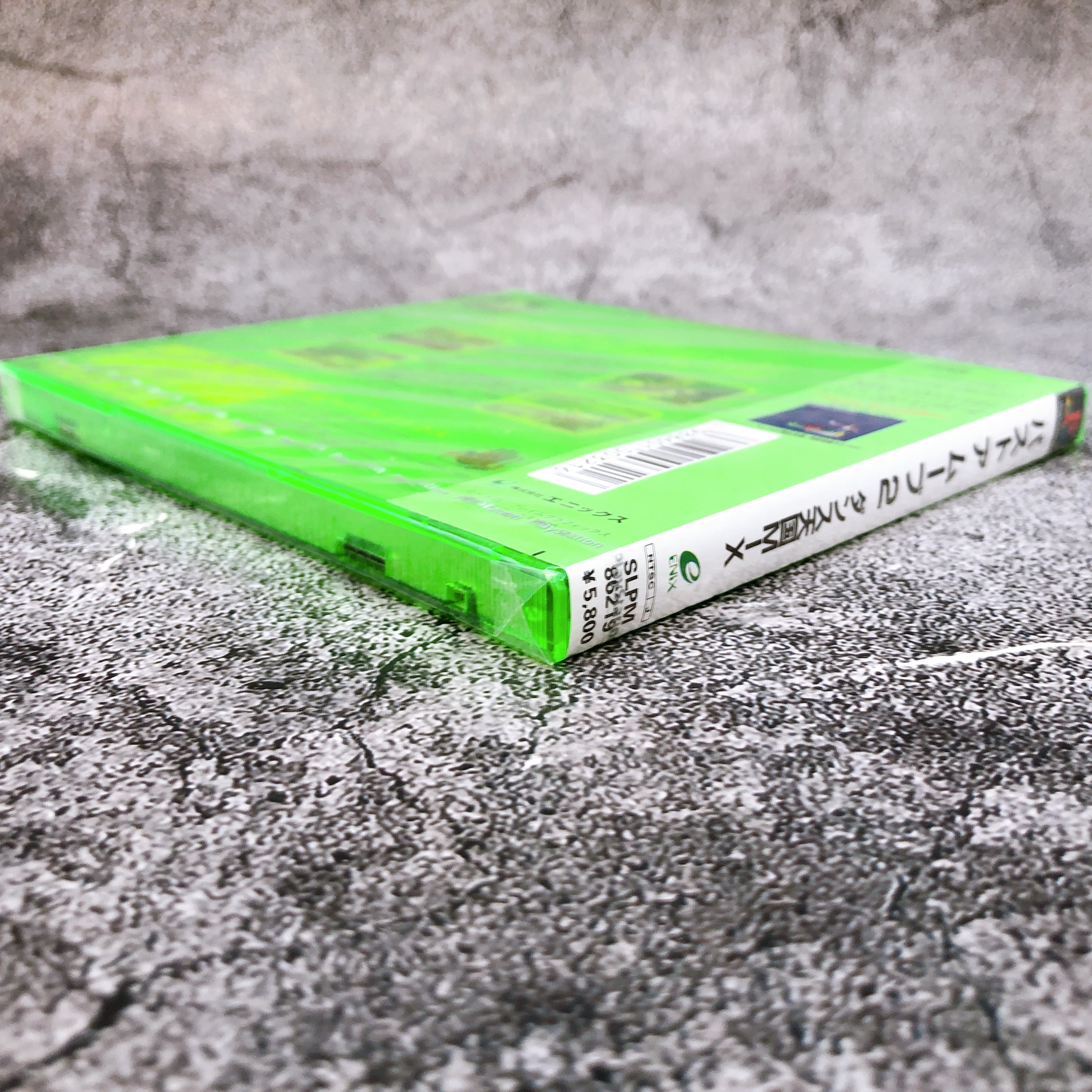 Playstation BUST A MOVE 2 Dance Tengoku Mix Limited ver PS1 ENIX Game Sealed New