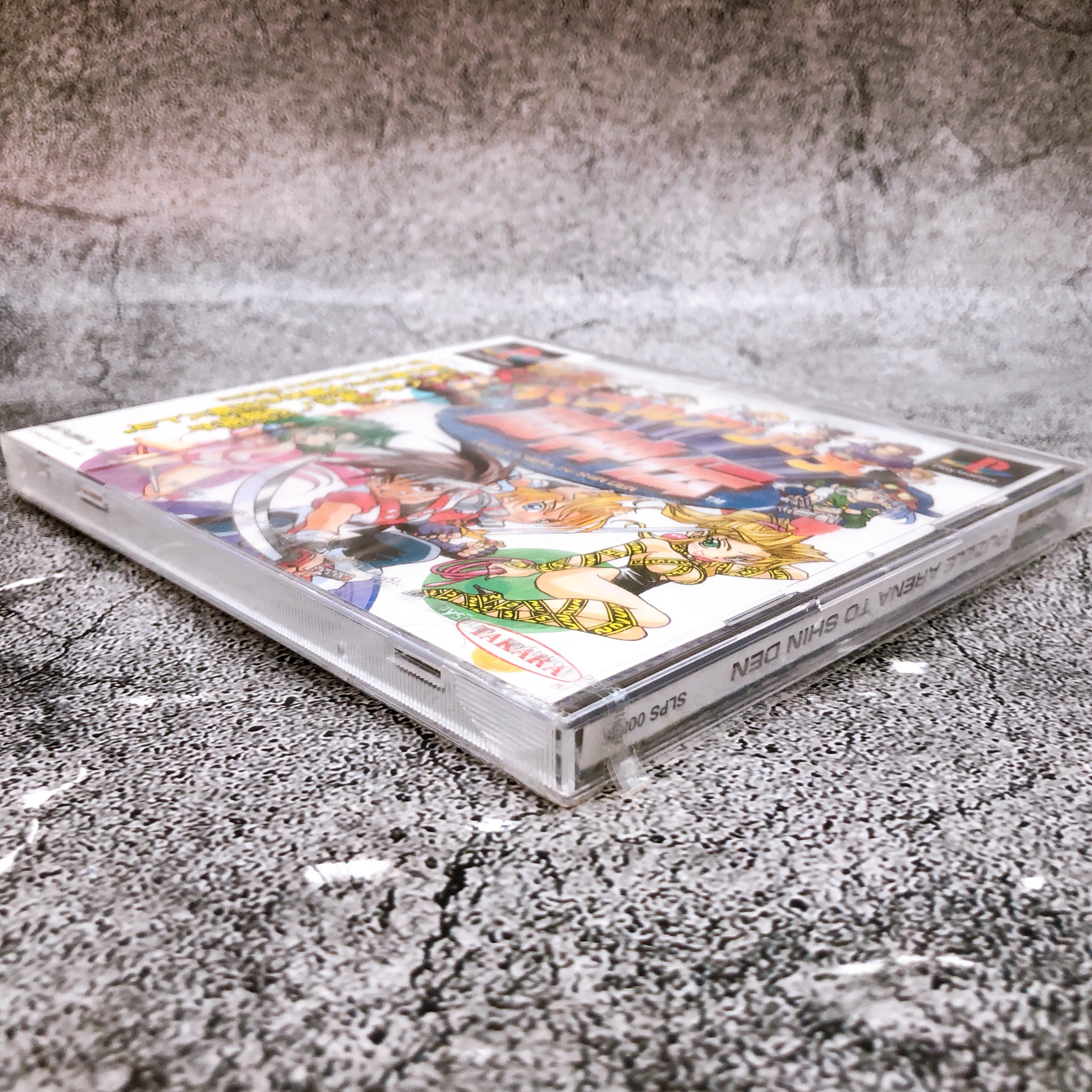 Playstation Puzzle Arena Toshinden PS1 Takara Japan Game Sealed NEW