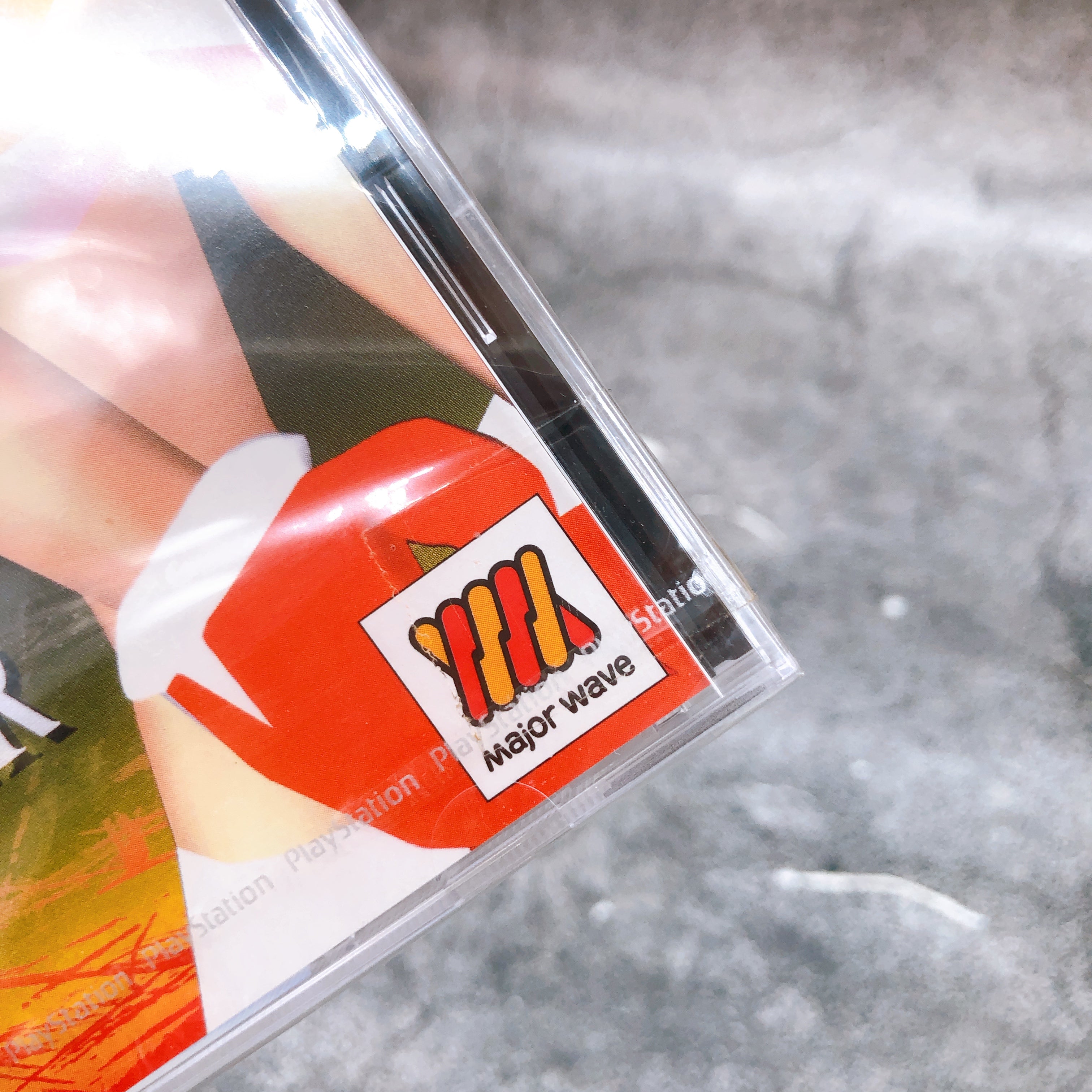 Playstation BATTLE MASTER 1500 Series PS1 Major Wave Japan Sealed New