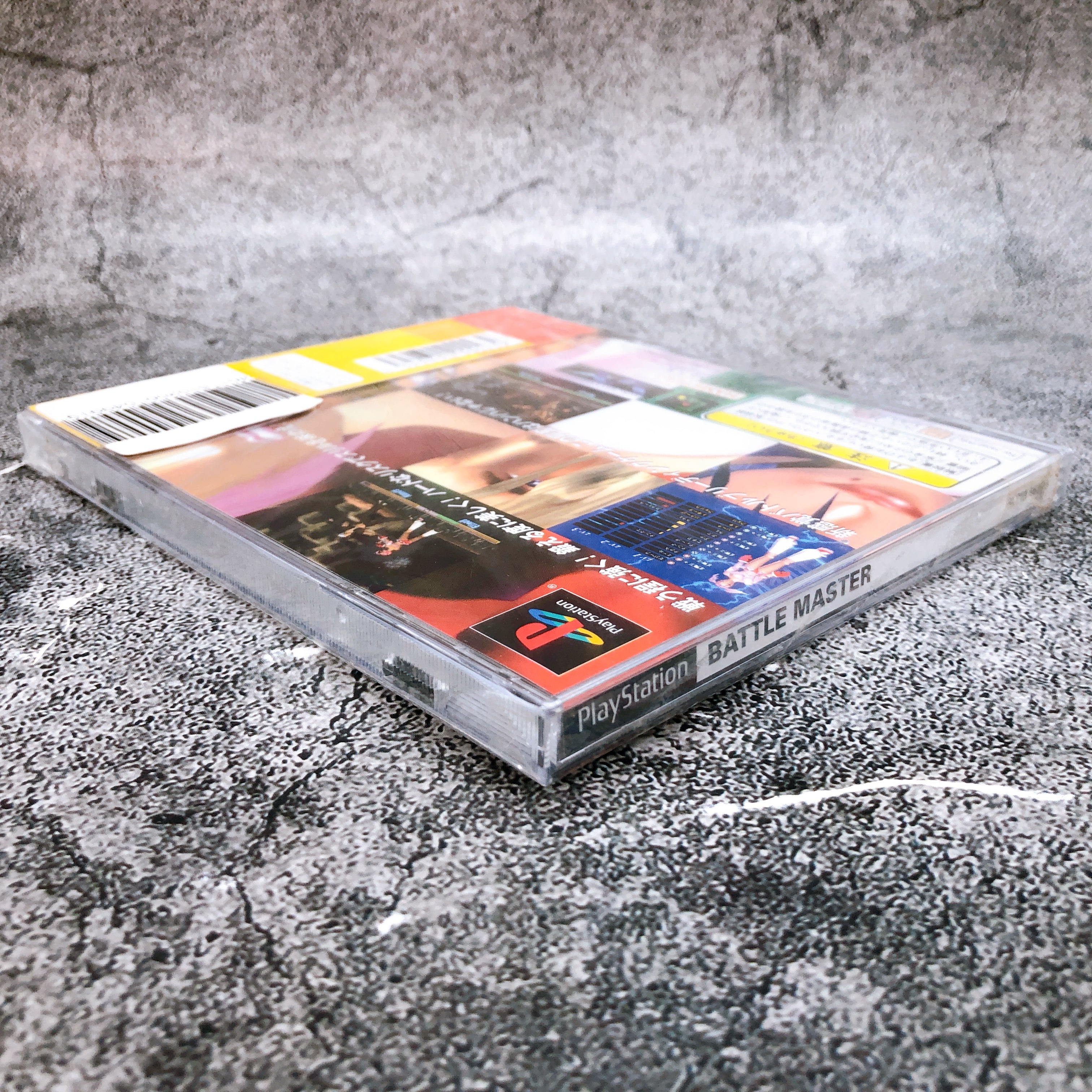 Playstation BATTLE MASTER 1500 Series PS1 Major Wave Japan Sealed New