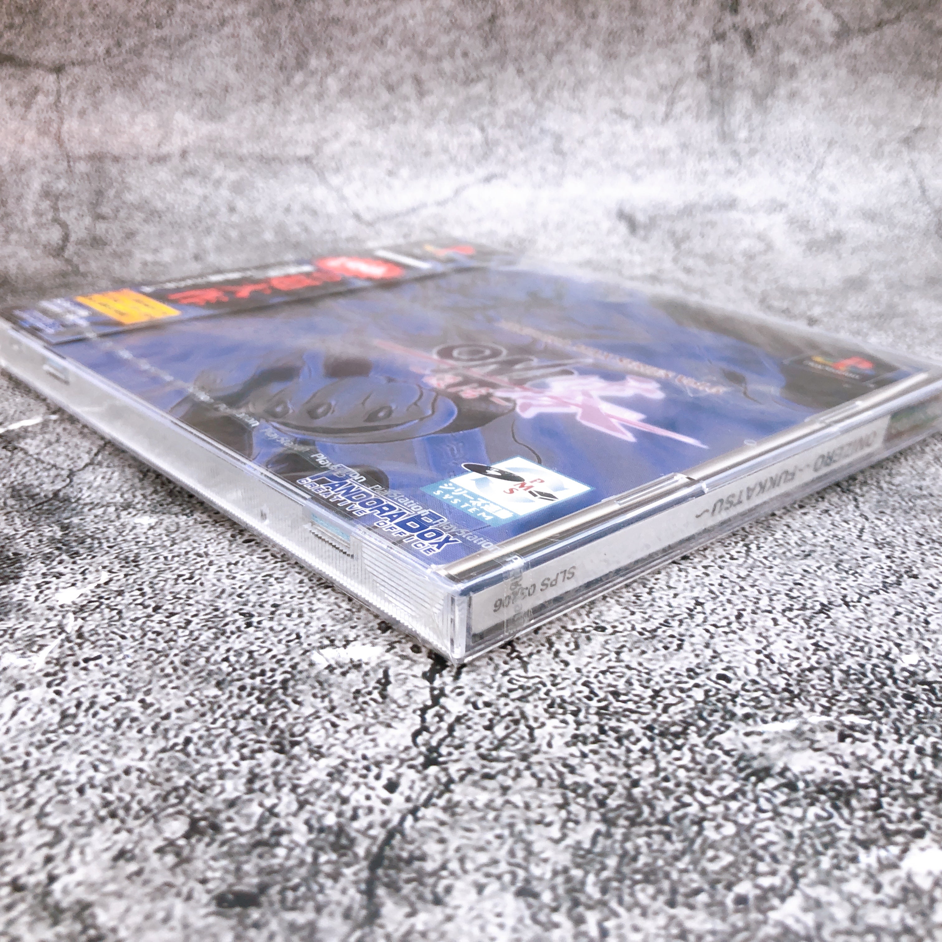 Playstation Oni Zero Fukkatsu Pandora Max Series Vol. 6 PS1 Sony Game Sealed New