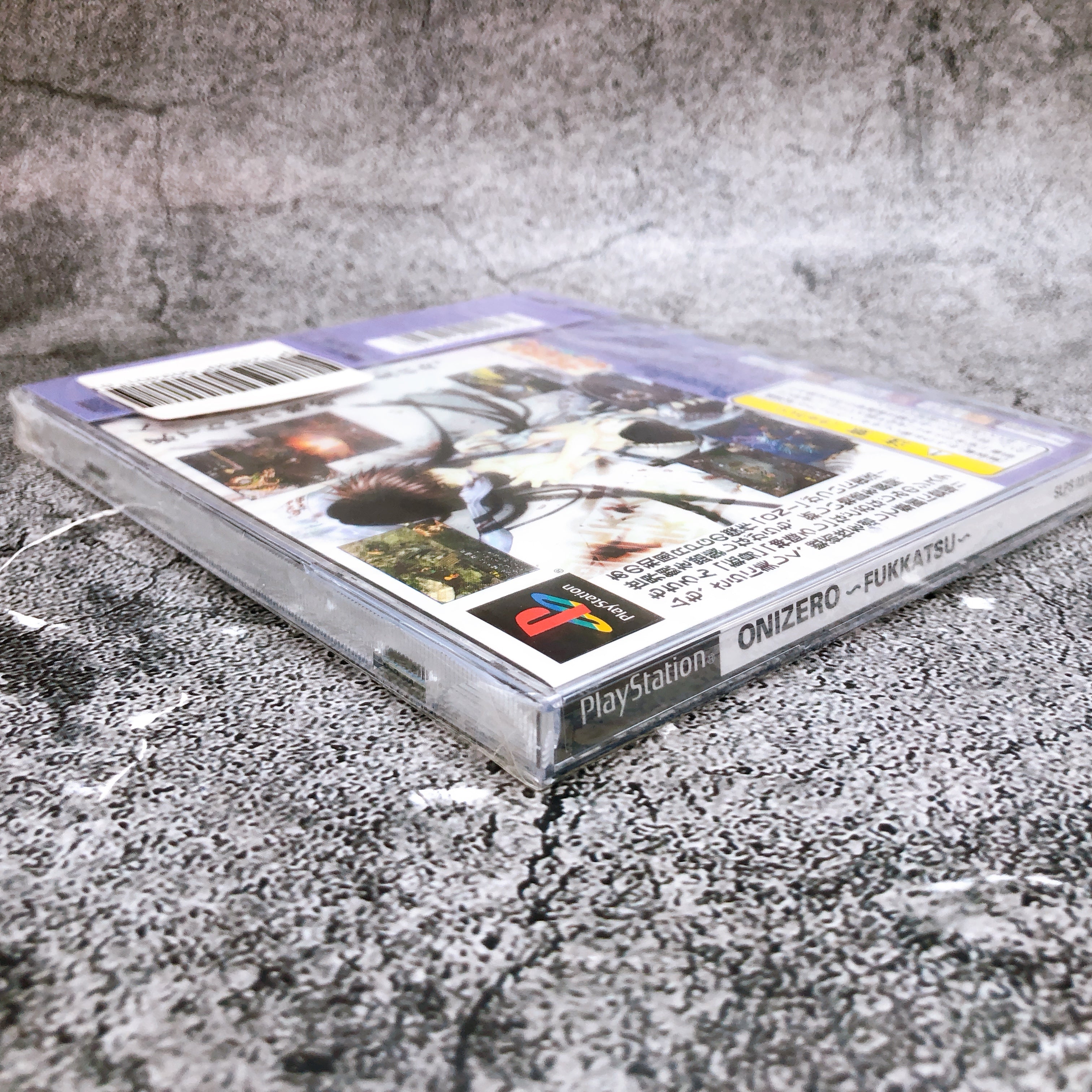 Playstation Oni Zero Fukkatsu Pandora Max Series Vol. 6 PS1 Sony Game Sealed New