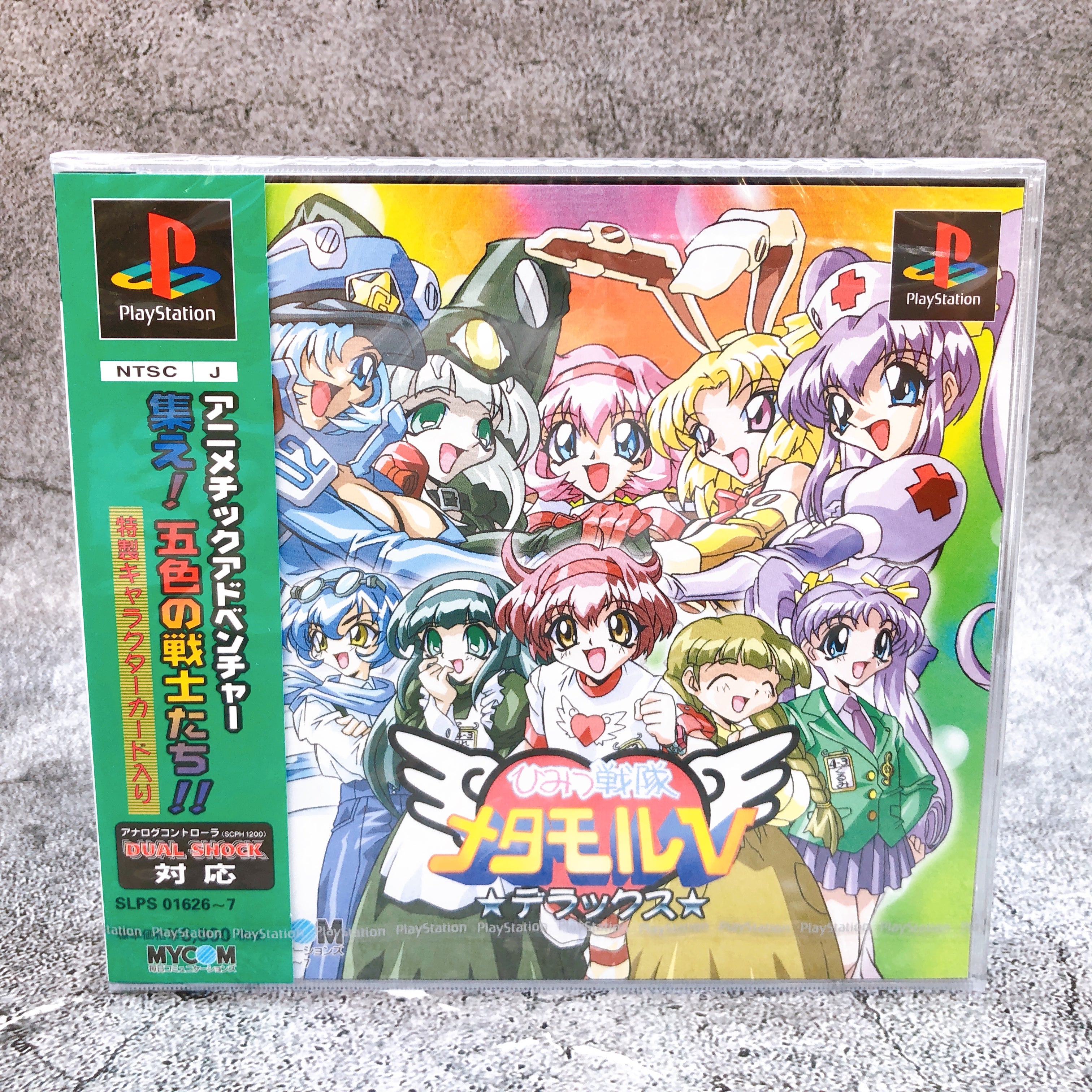 Playstation Himitsu Sentai Metamor V Deluxe DX PS1 Japan Game Sealed New