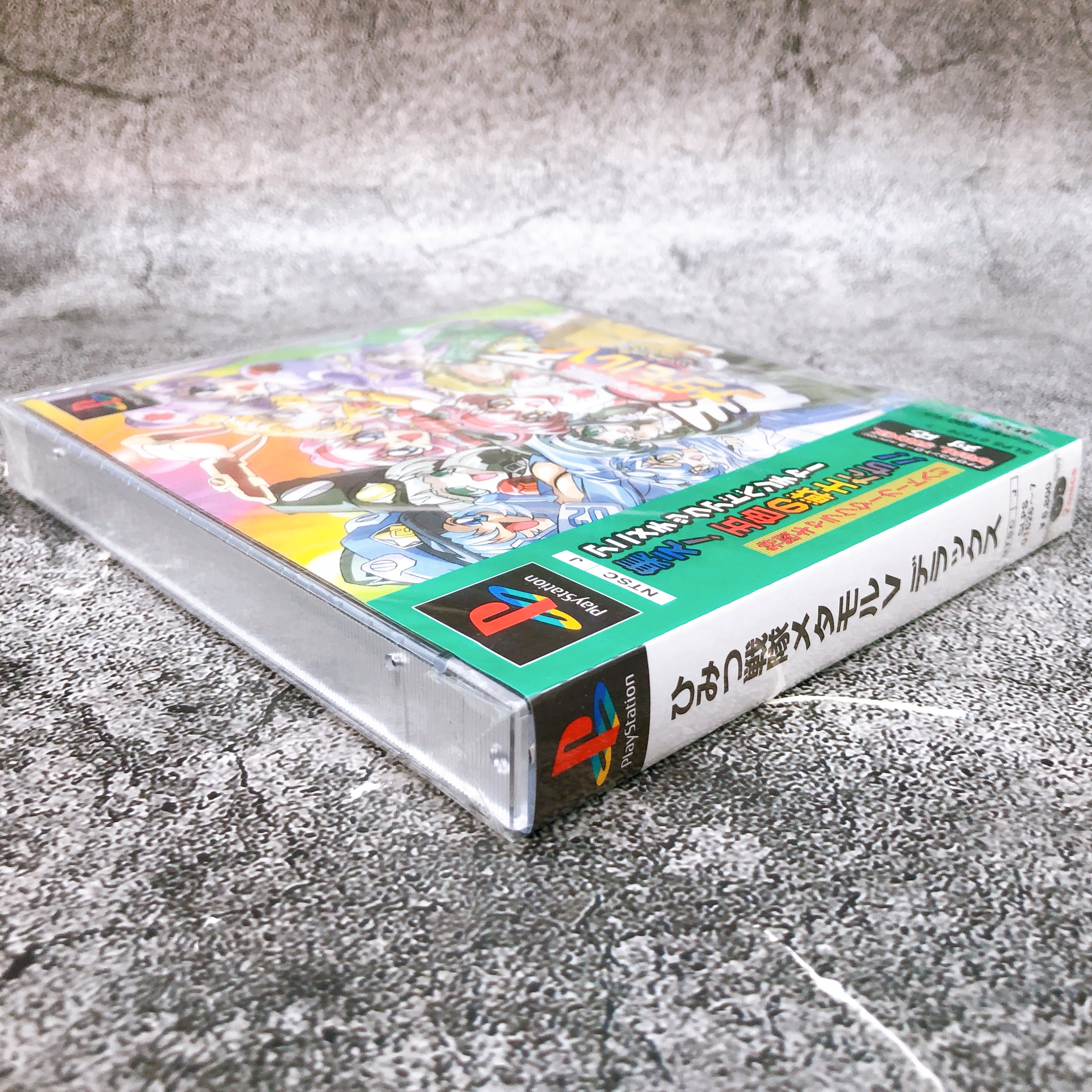 Playstation Himitsu Sentai Metamor V Deluxe DX PS1 Japan Game Sealed New