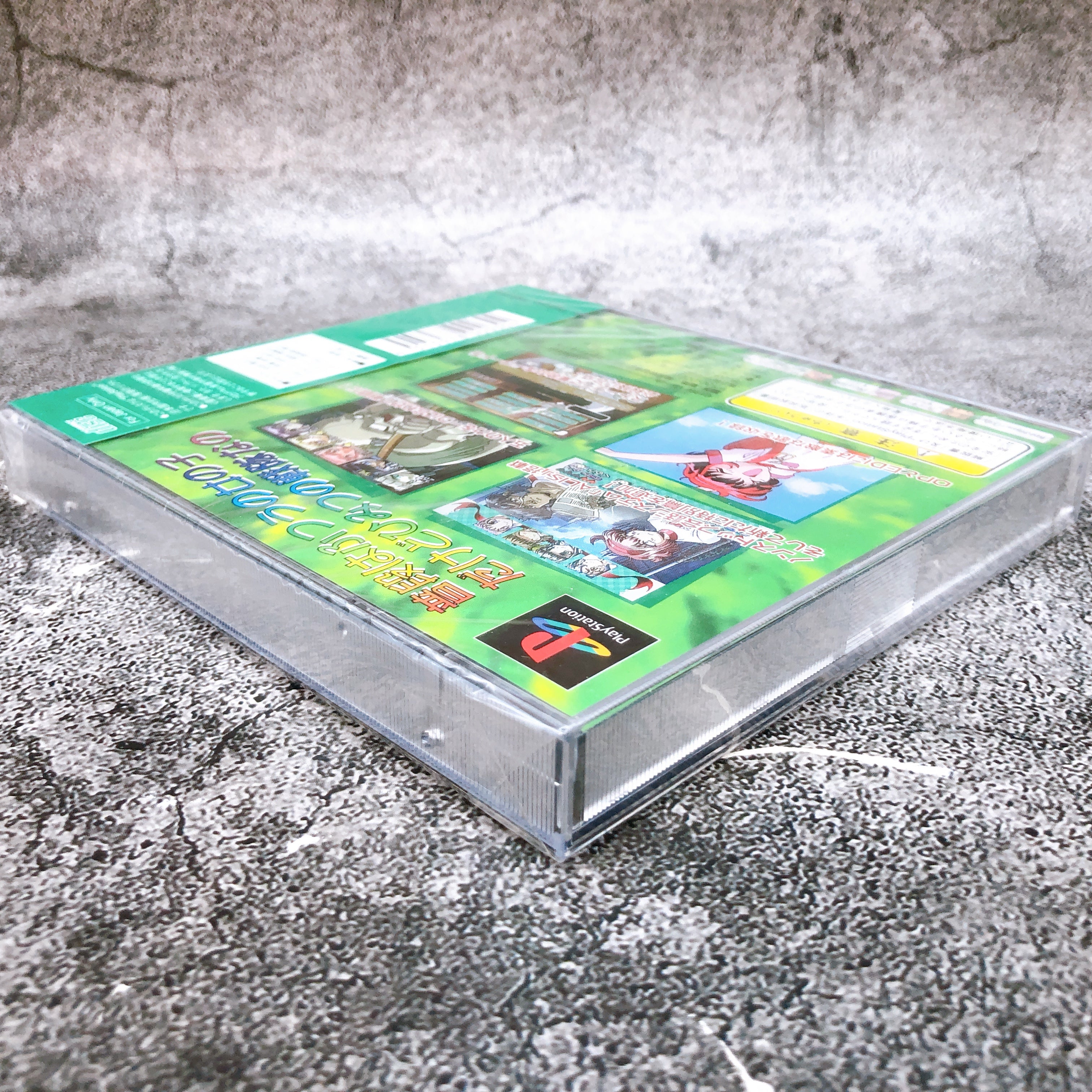 Playstation Himitsu Sentai Metamor V Deluxe DX PS1 Japan Game Sealed New