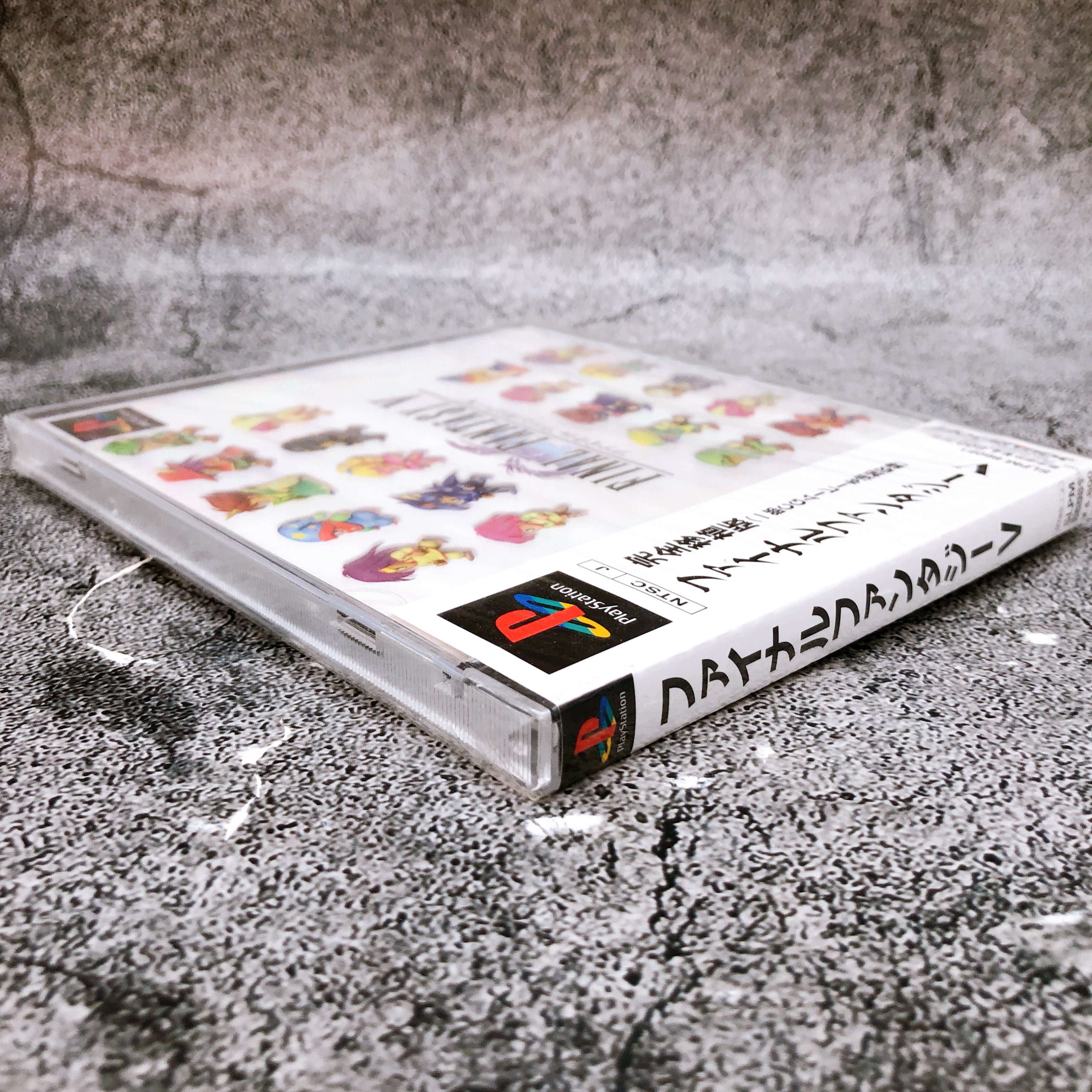 Playstation Final Fantasy V 5 FF5 PS1 Square Soft Japan Game Sealed NEW