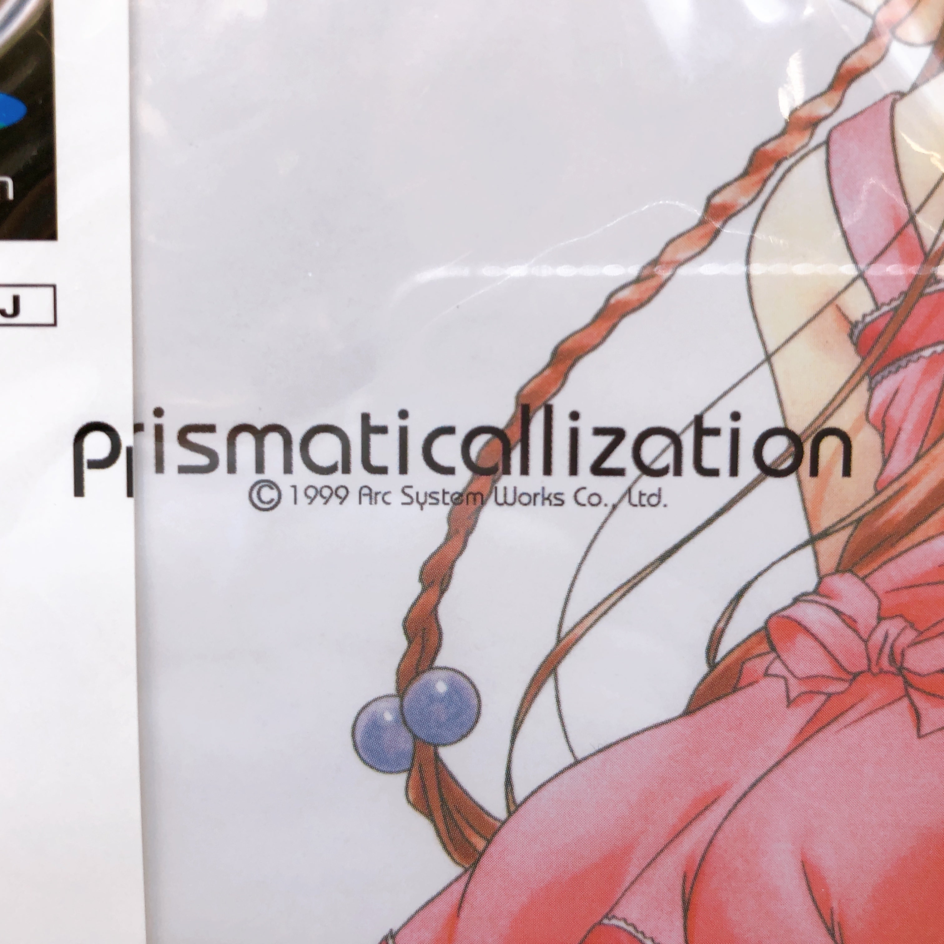 Playstation Prismaticallization PS1 ARC System Works Japan Adventure Game Sealed