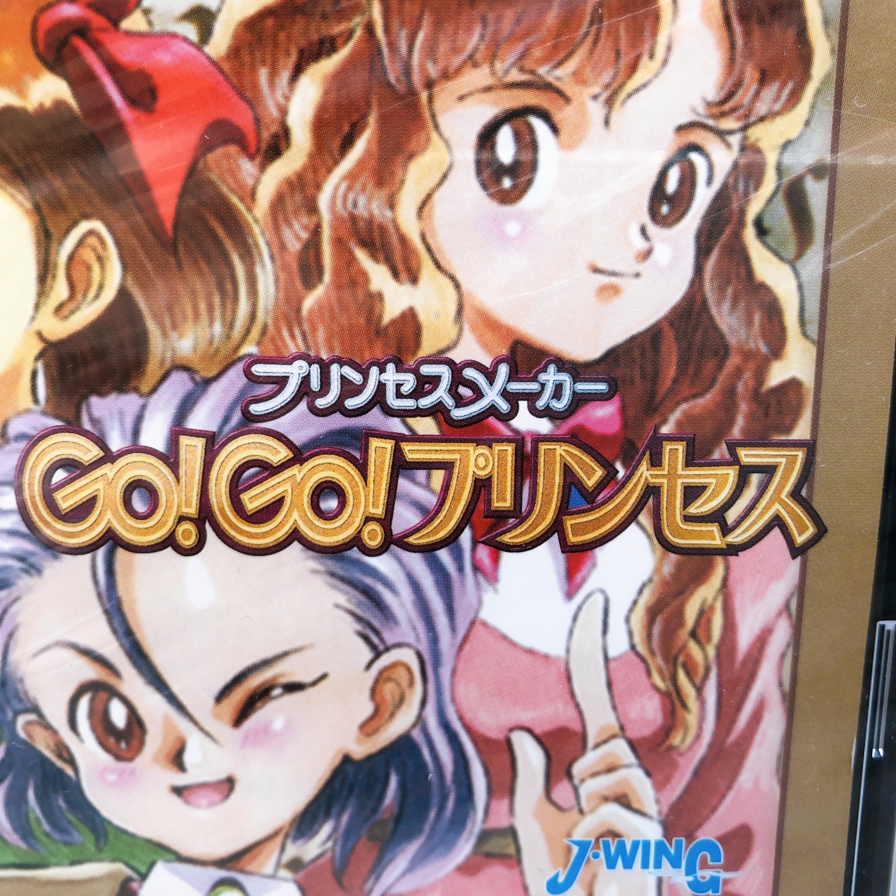 Playstation Princess Maker Go Go Princess PS1 J-WING Sony Japan Game Sealed New