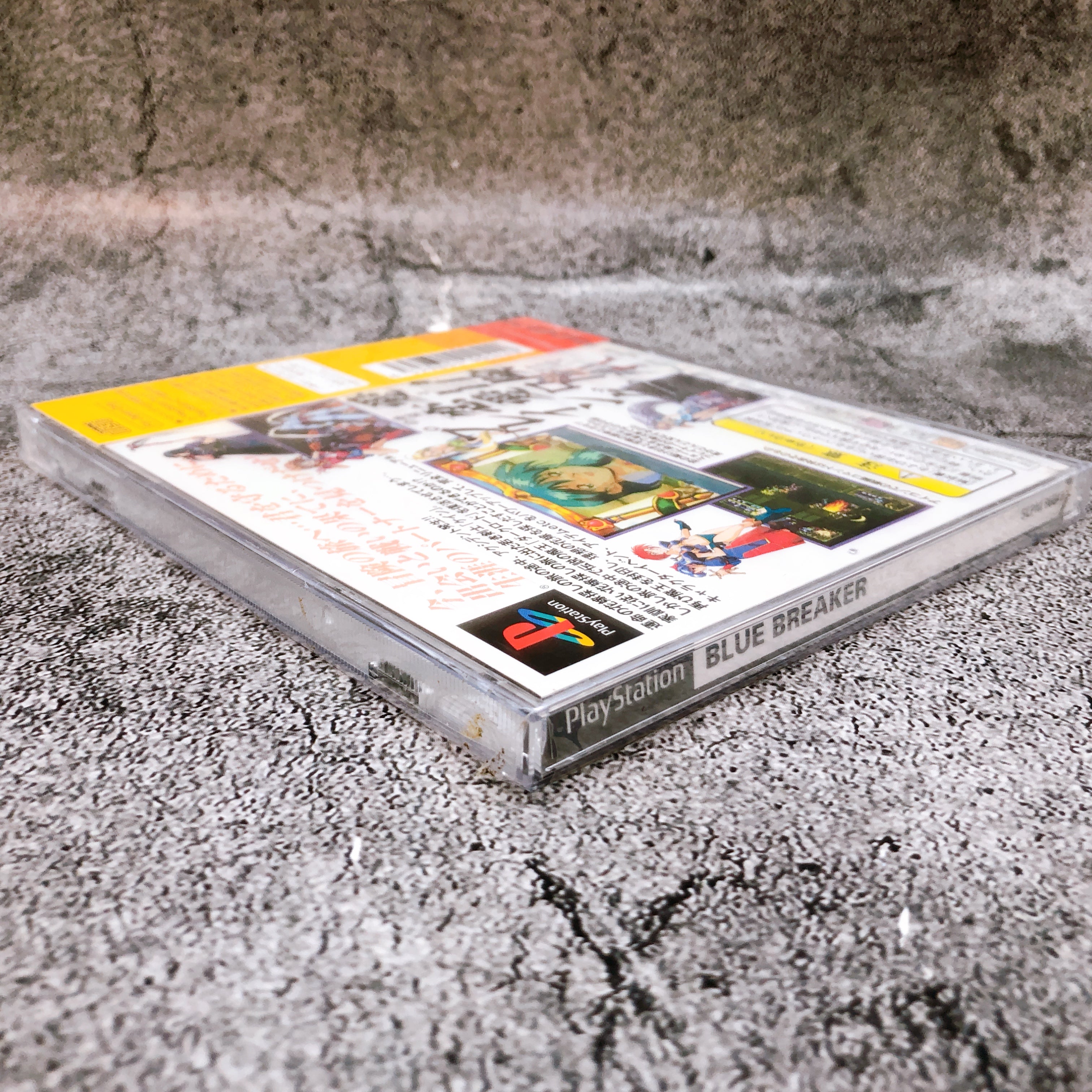 Playstation Blue Breaker 1500 Series PS1 Major Wave Hamster Japan Game Sealed