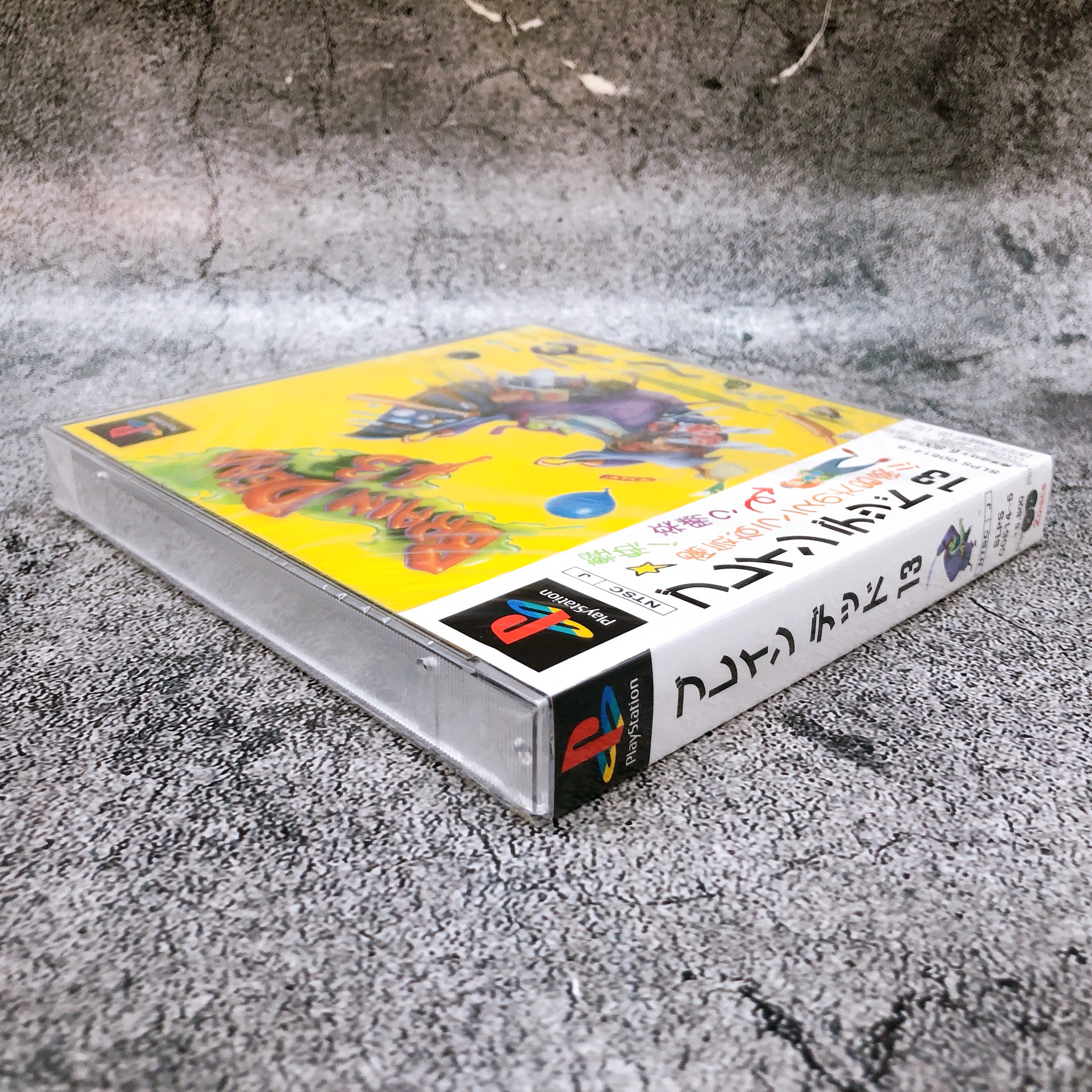 Playstation BRAIN DEAD 13 PS1 Sony Coconuts Japan Game Sealed New