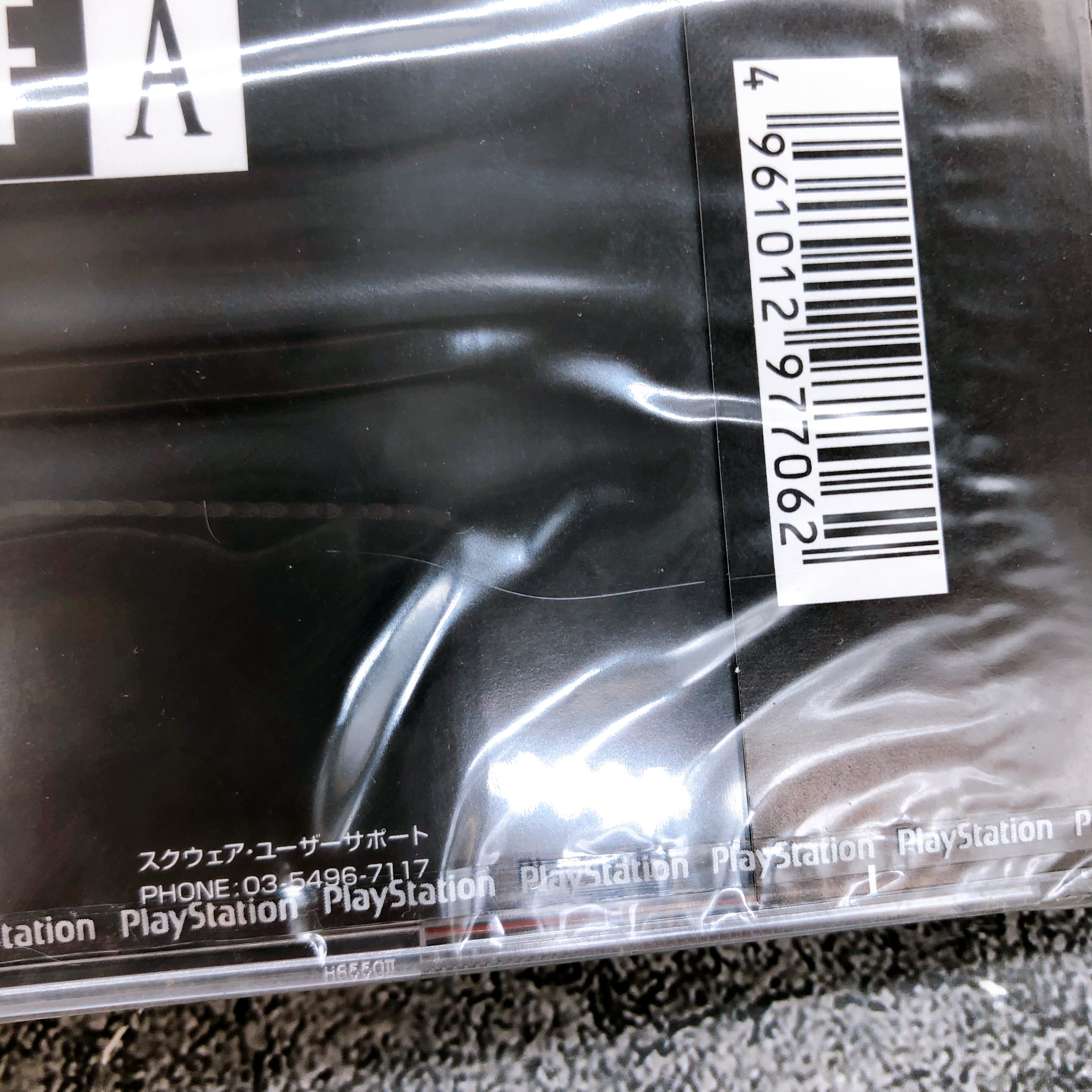 Playstation Front Mission Alternative PS1 Square Soft Japan Game Sealed NEW