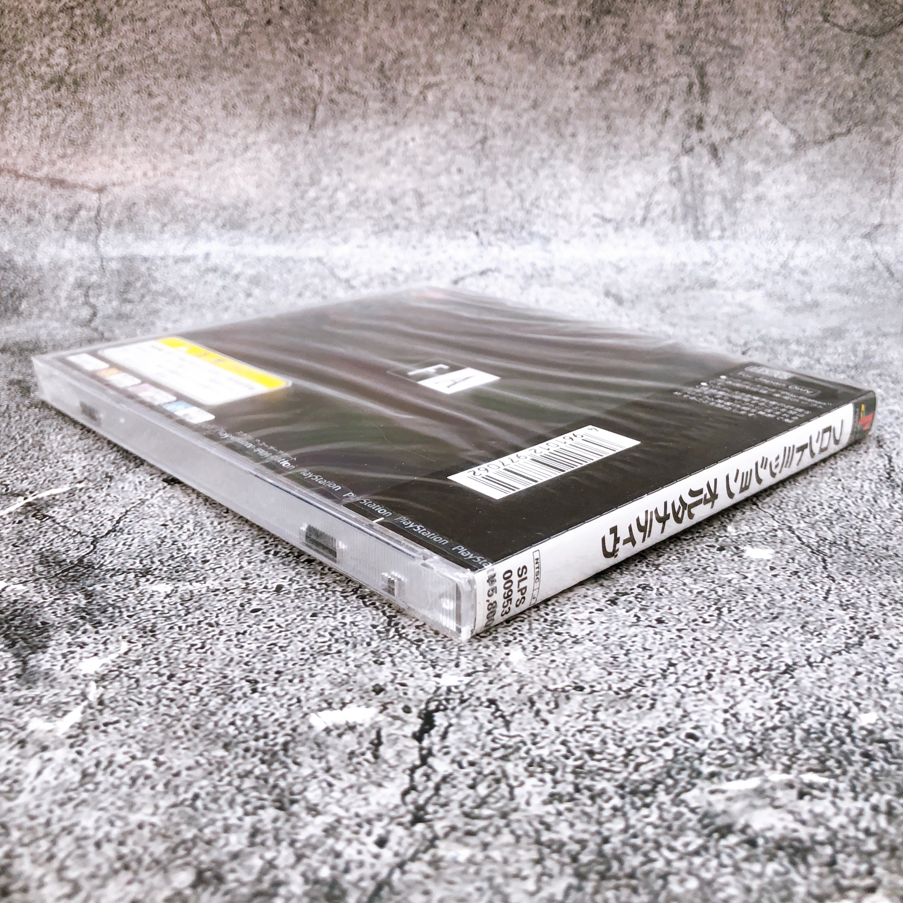 Playstation Front Mission Alternative PS1 Square Soft Japan Game Sealed NEW