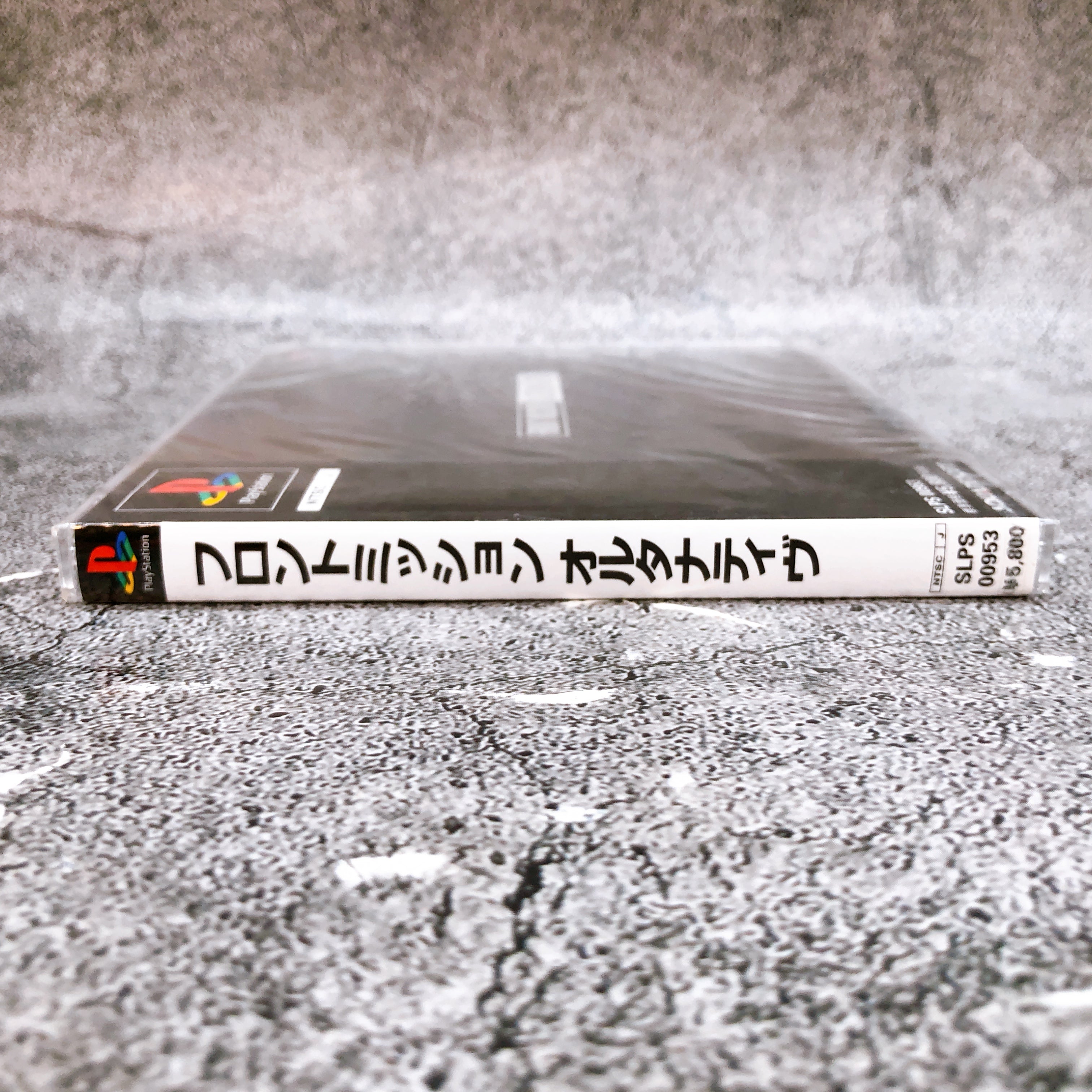 Playstation Front Mission Alternative PS1 Square Soft Japan Game Sealed NEW