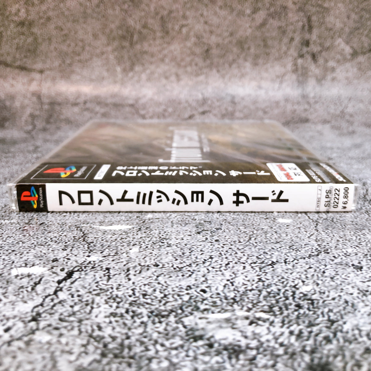 PS1 Front Mission 3rd PlayStation Simulation RPG Game Square Japan NEW FASTSHIP