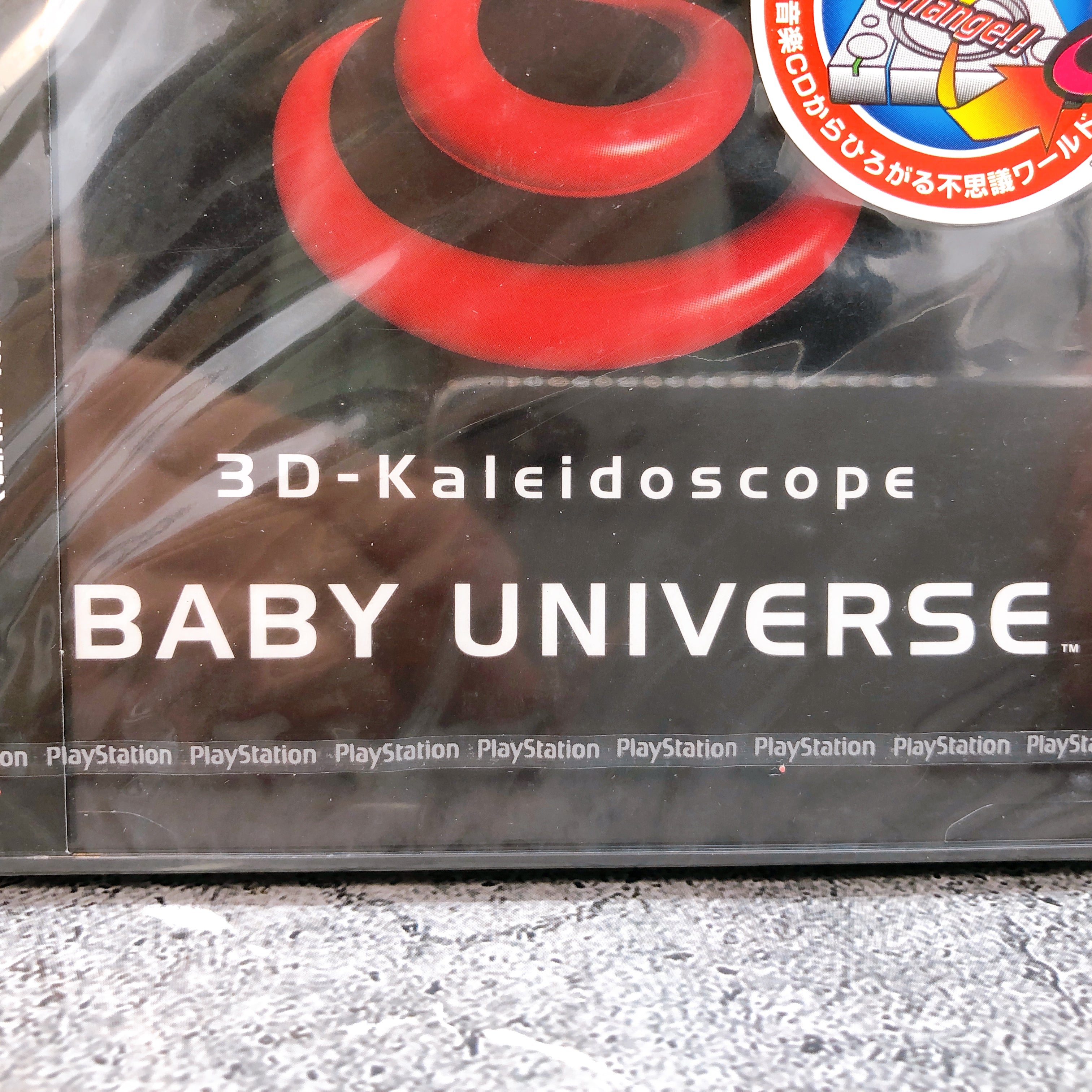 Playstation Baby Universe PS1 Sony Japan Game Sealed New