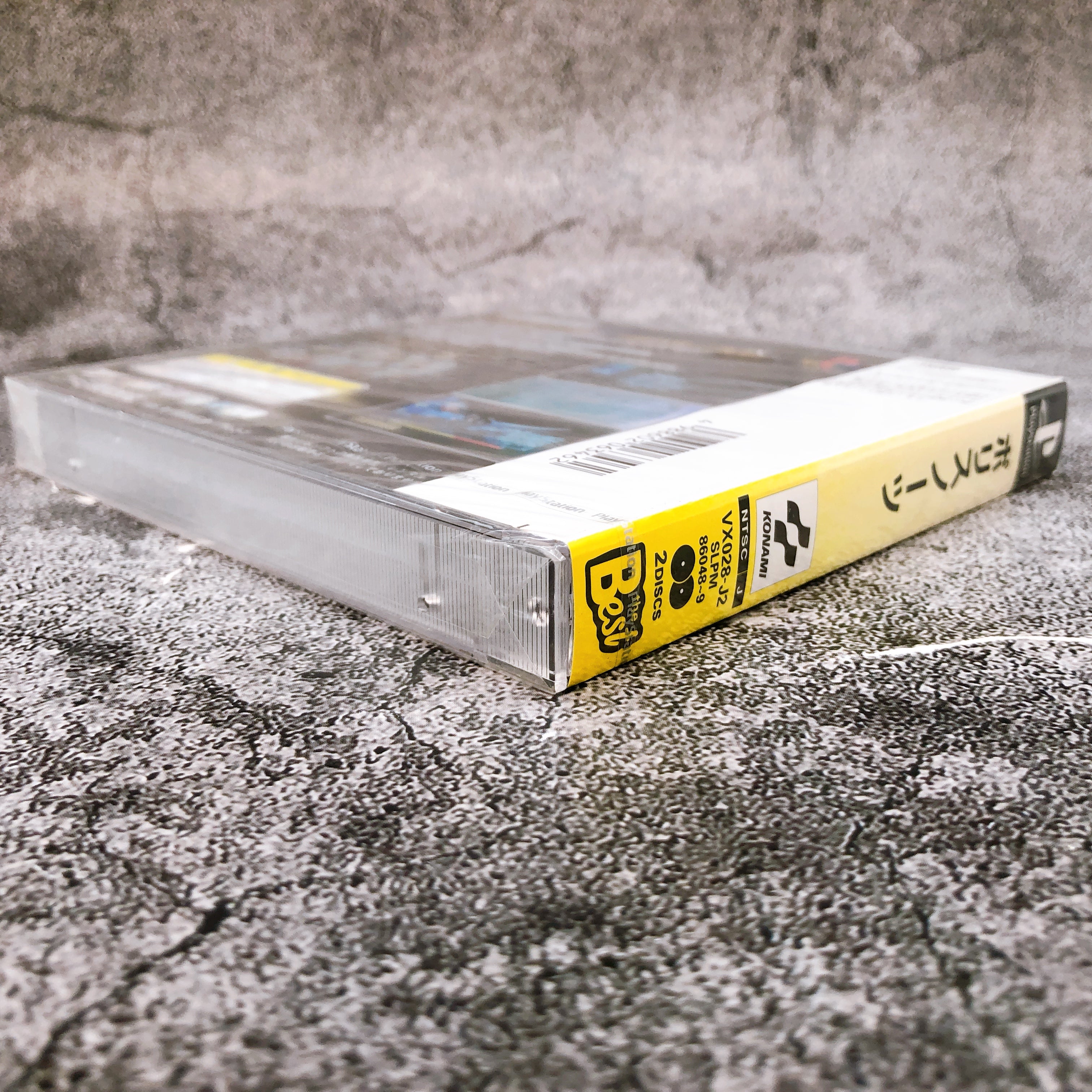 Playstation POLICENAUTS the Best PS1 Konami Japan Game Sealed New