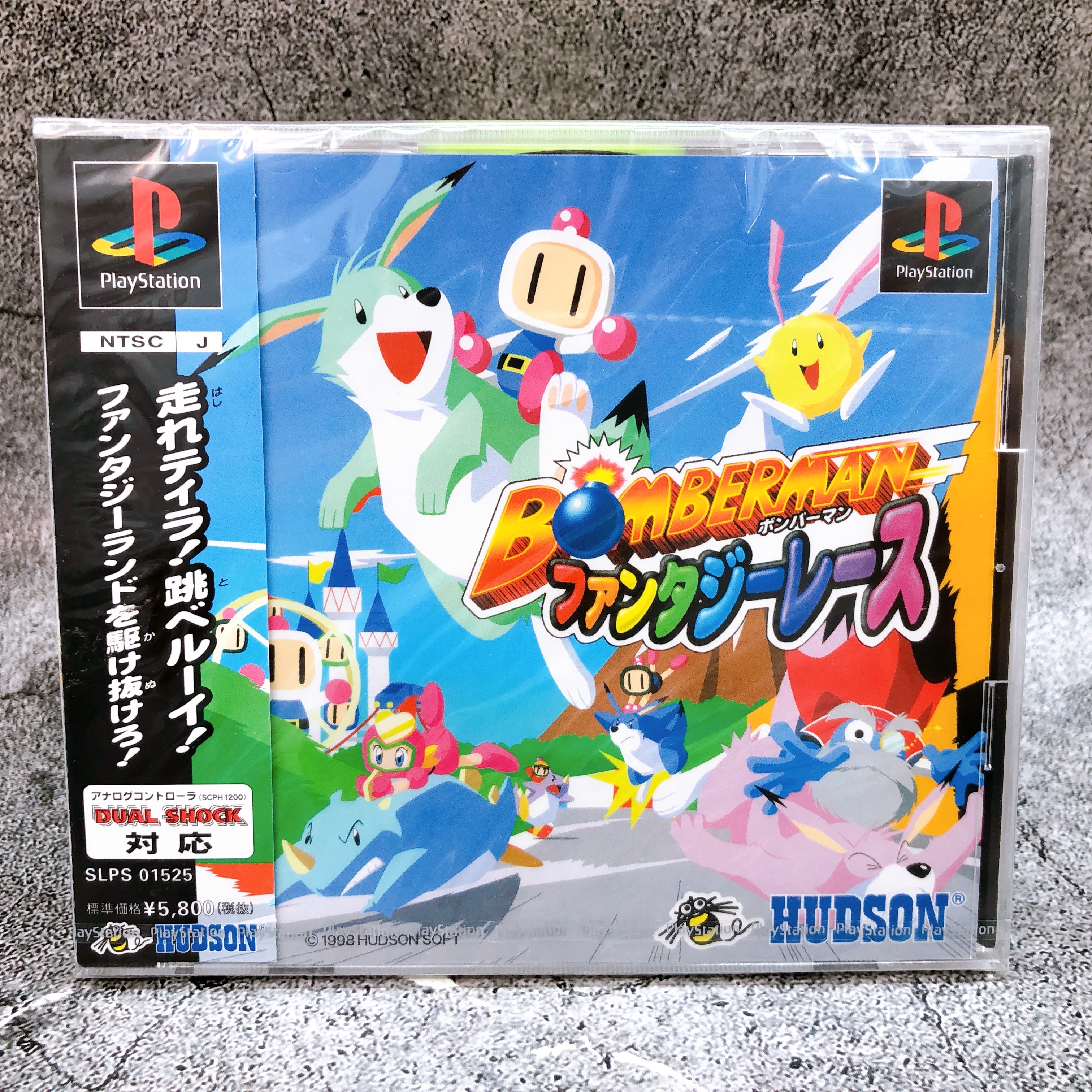 Playstation Bomberman Fantasy Race PS1 Hudson Sony Racing Game Sealed New