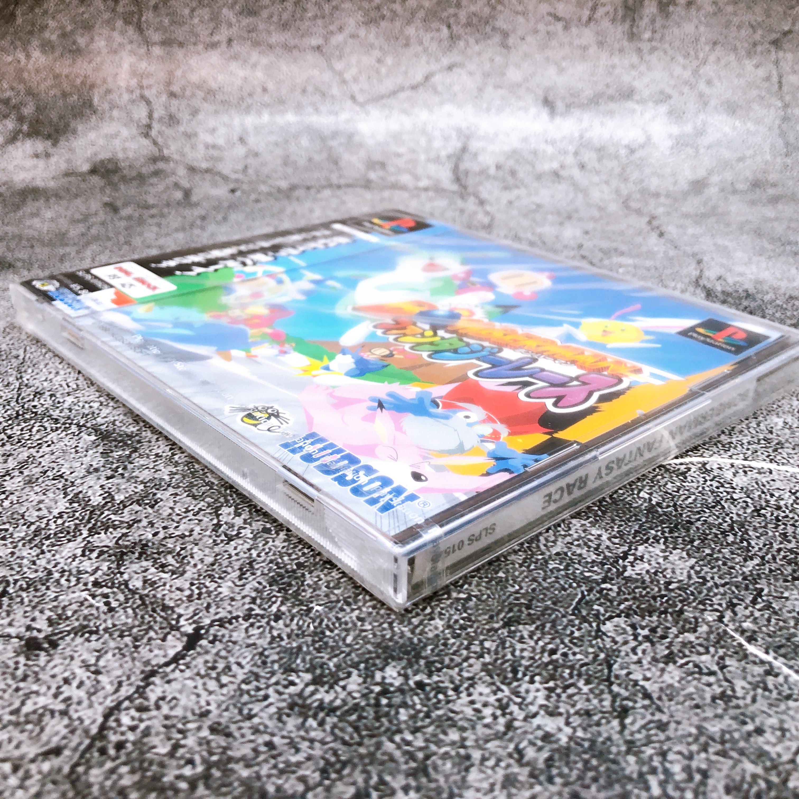 Playstation Bomberman Fantasy Race PS1 Hudson Sony Racing Game Sealed New