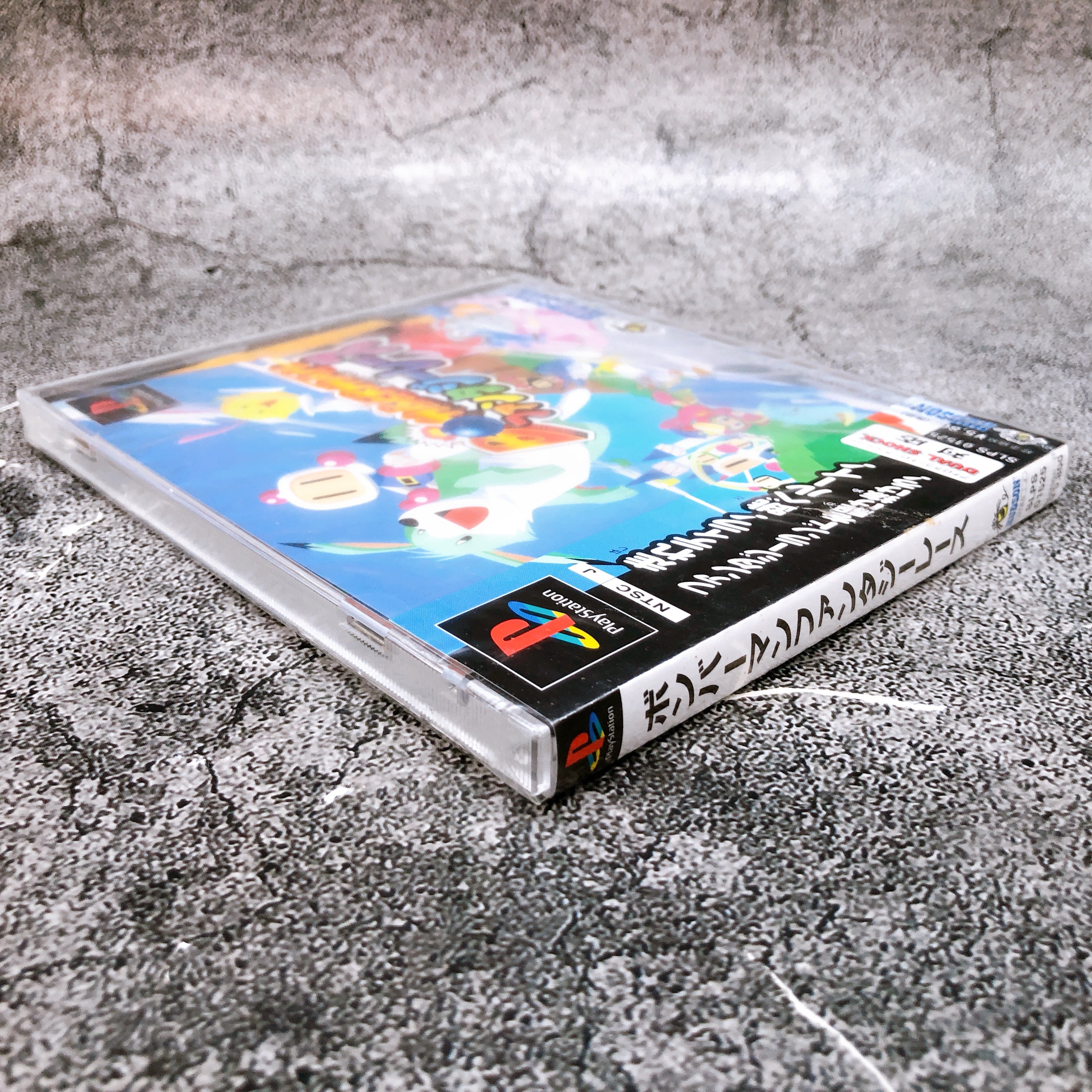 Playstation Bomberman Fantasy Race PS1 Hudson Sony Racing Game Sealed New