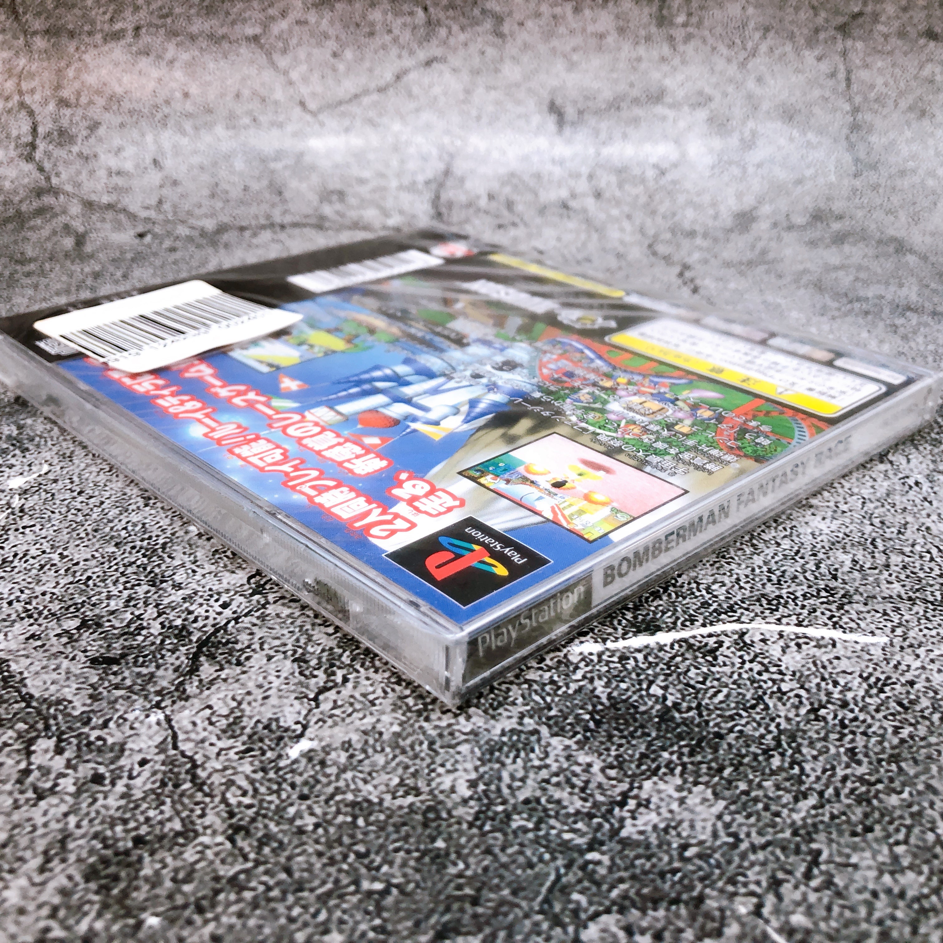 Playstation Bomberman Fantasy Race PS1 Hudson Sony Racing Game Sealed New