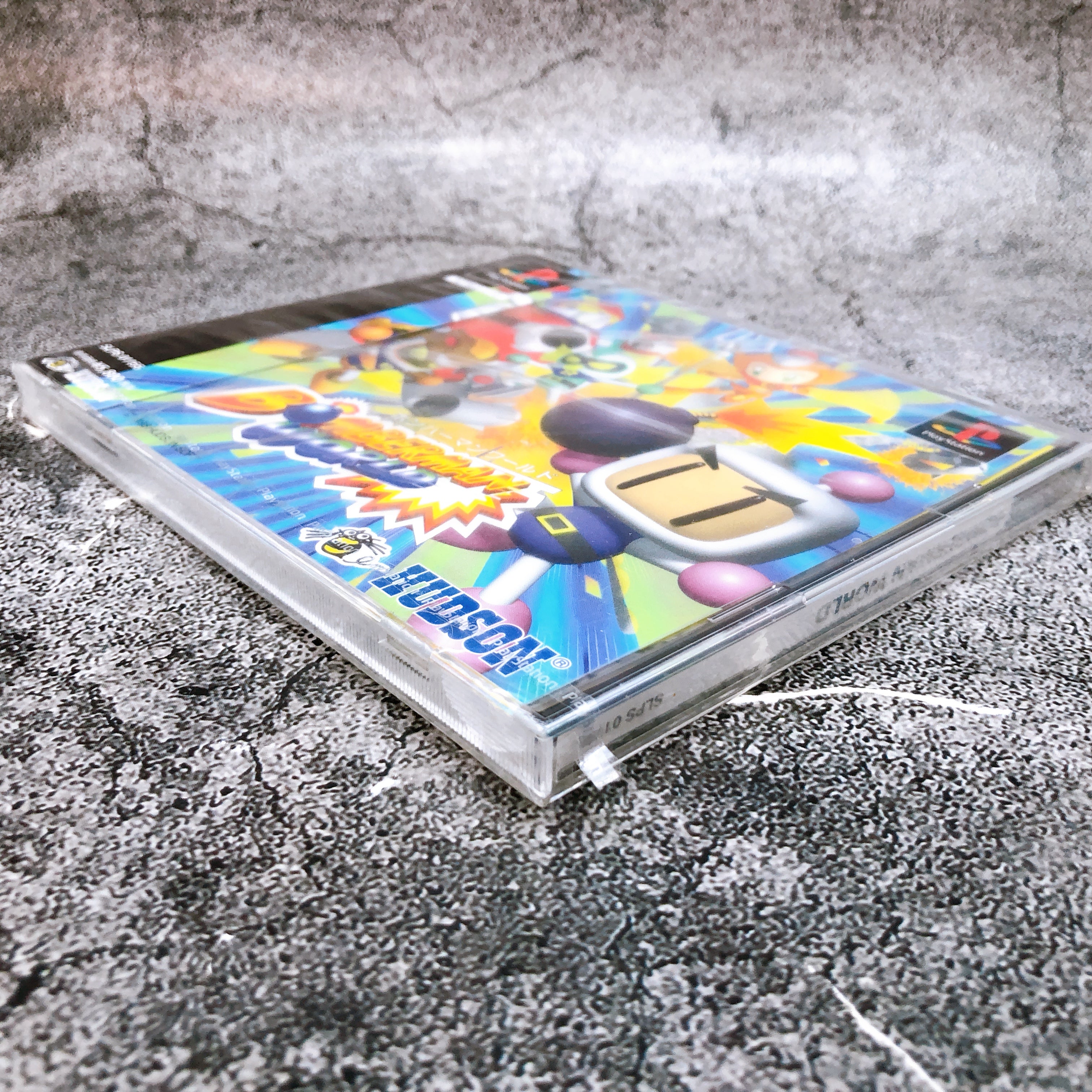Playstation Bomberman World PS1 Hudson Sony Game Sealed New