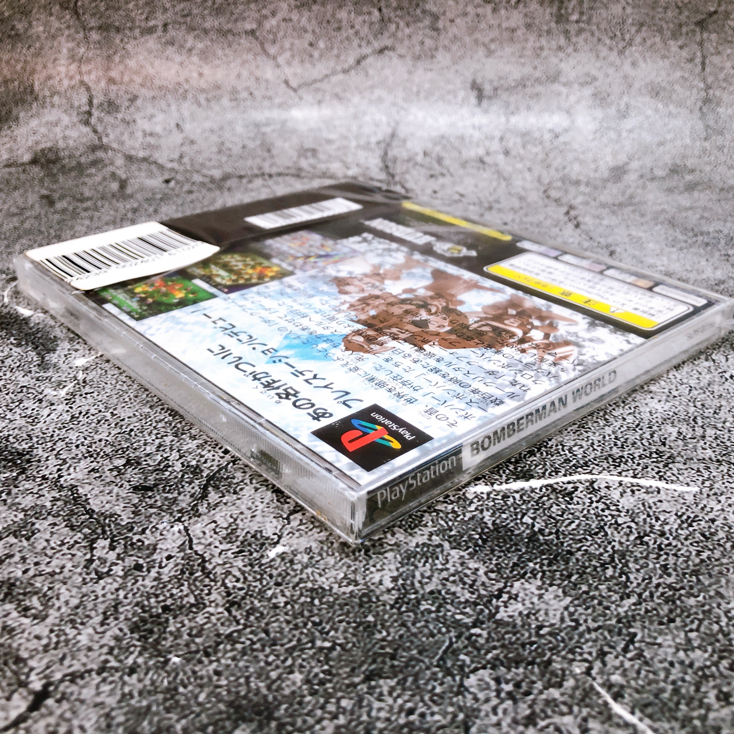 Playstation Bomberman World PS1 Hudson Sony Game Sealed New