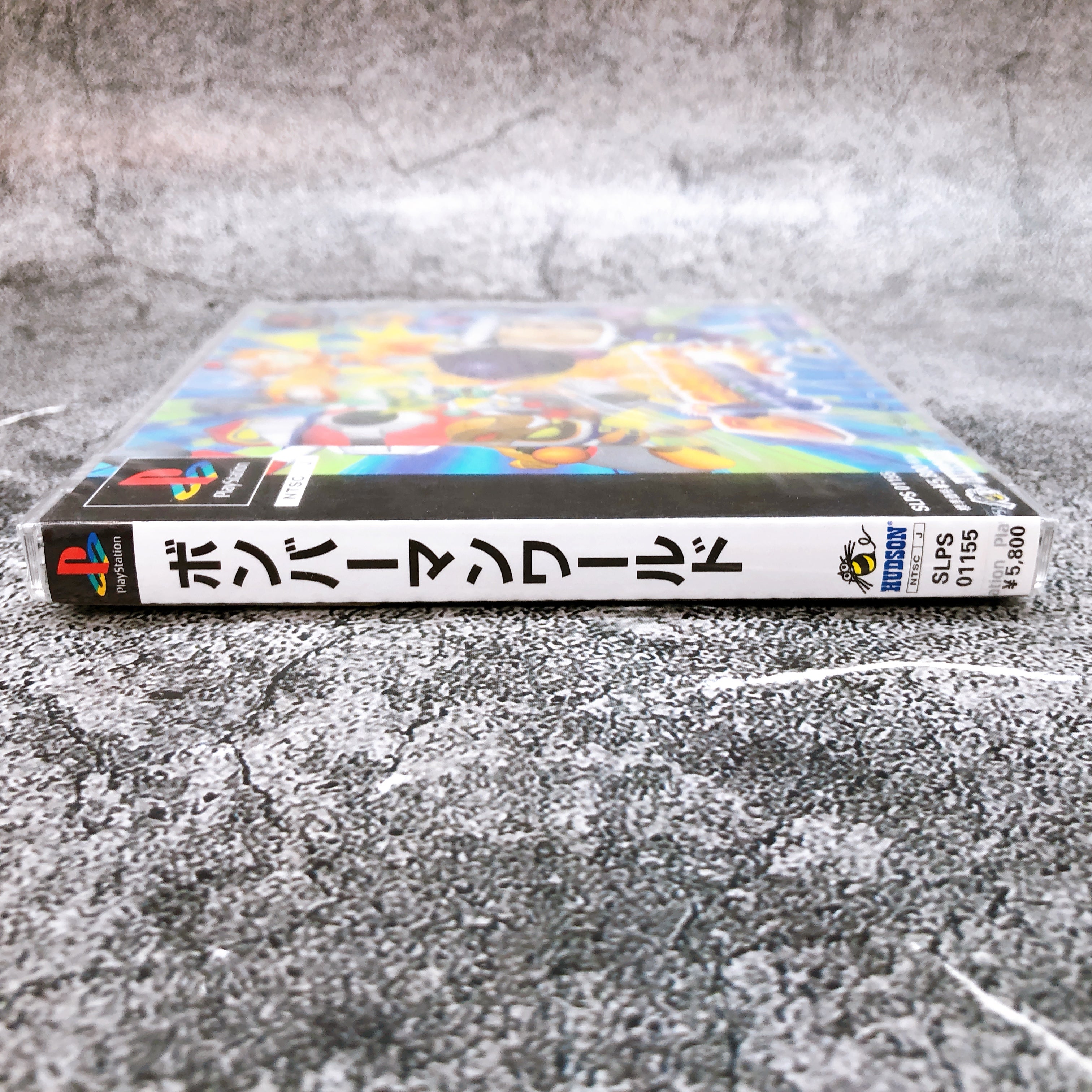 Playstation Bomberman World PS1 Hudson Sony Game Sealed New