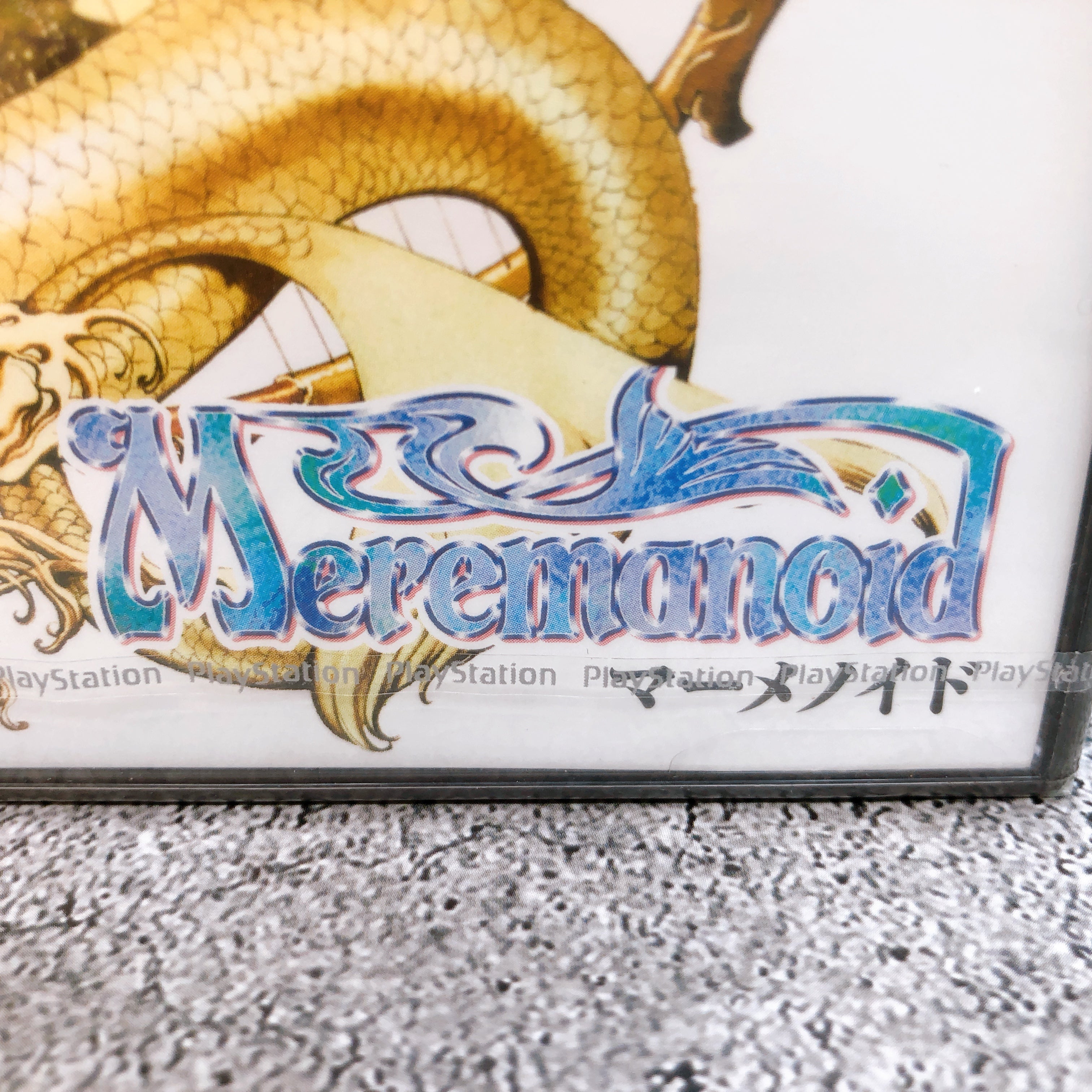 Playstation MEREMANOID PS1 XING Japan Game Sealed NEW