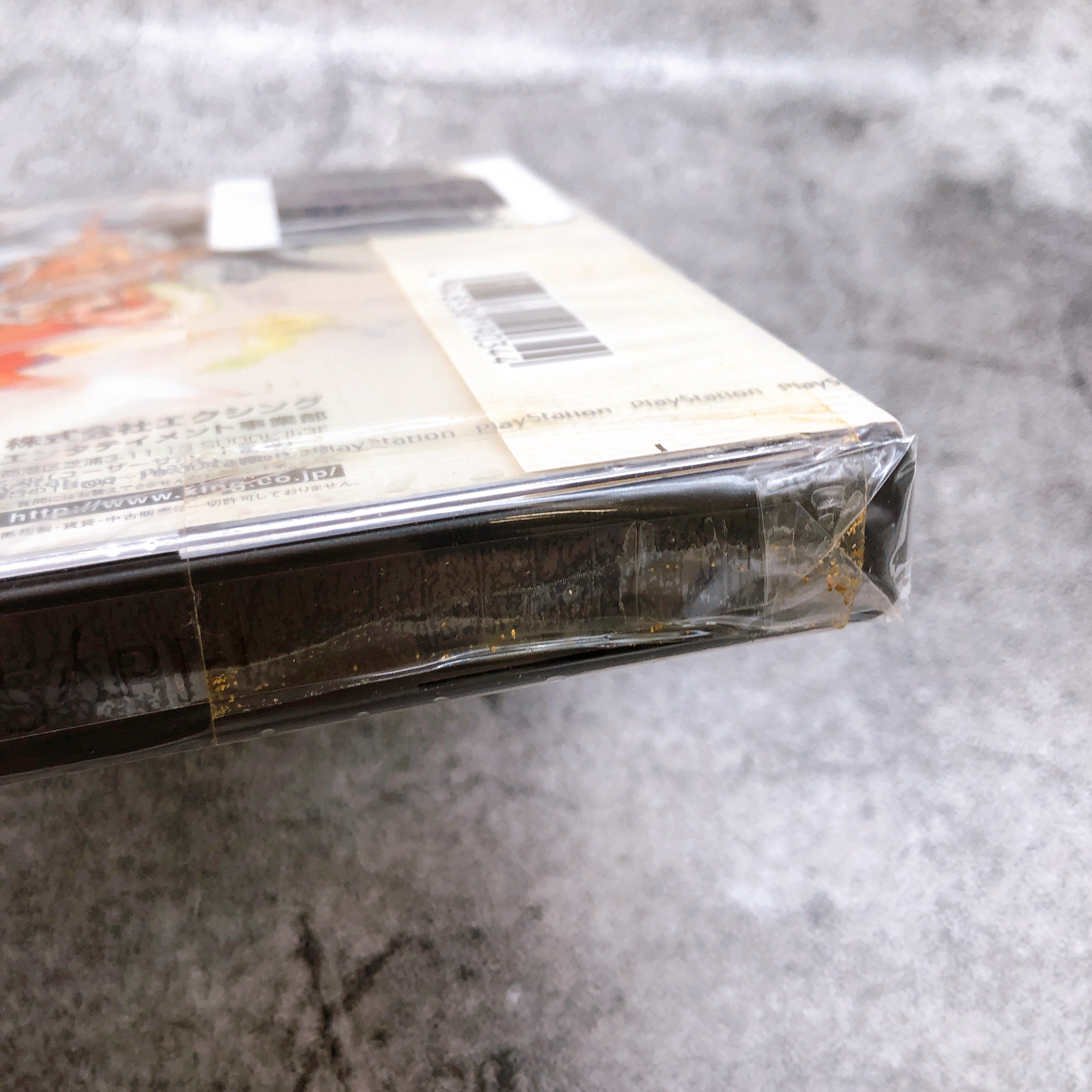 Playstation MEREMANOID PS1 XING Japan Game Sealed NEW