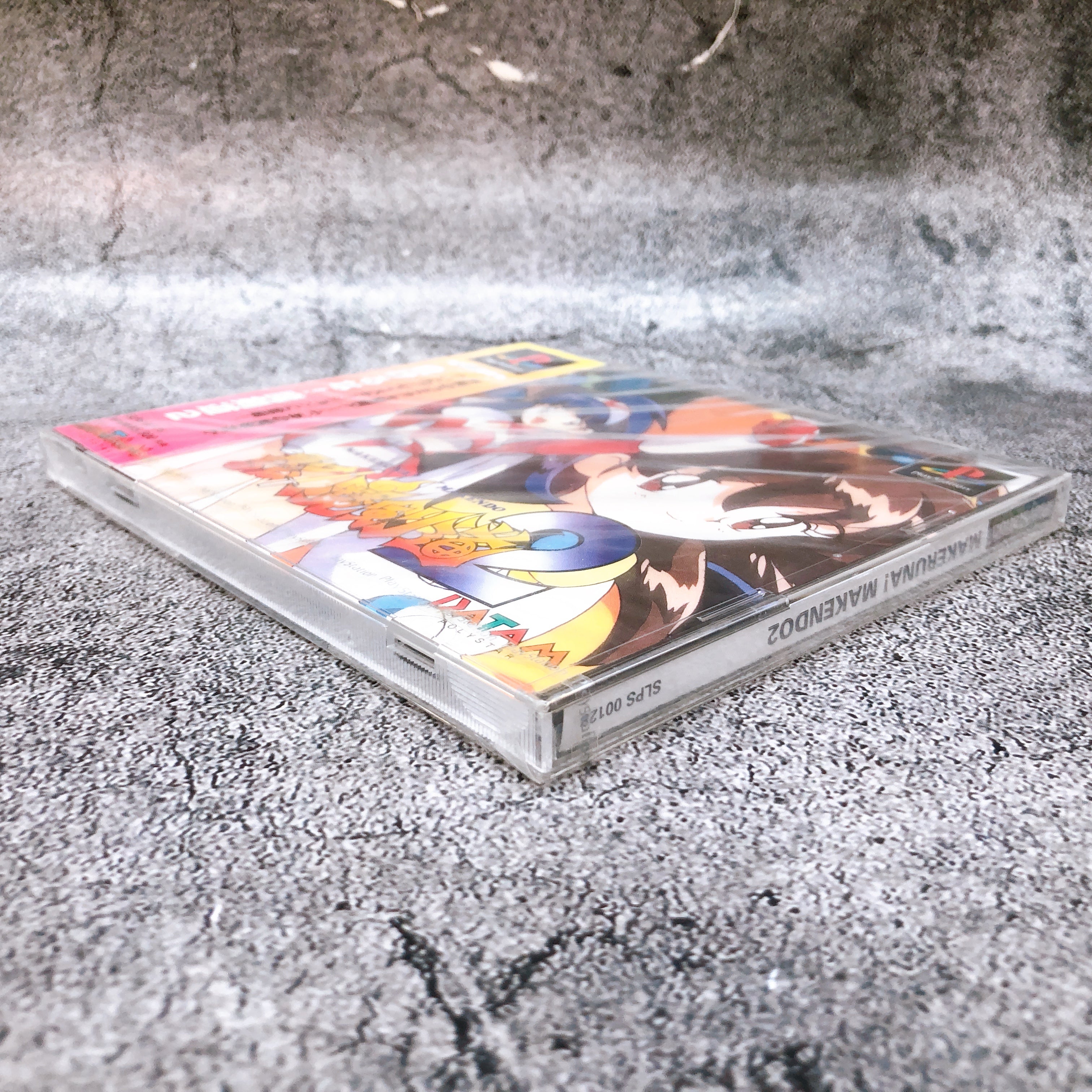 Playstation Makeruna Makendo 2 PS1 Datam Polystar Fighting Japan Game Sealed New