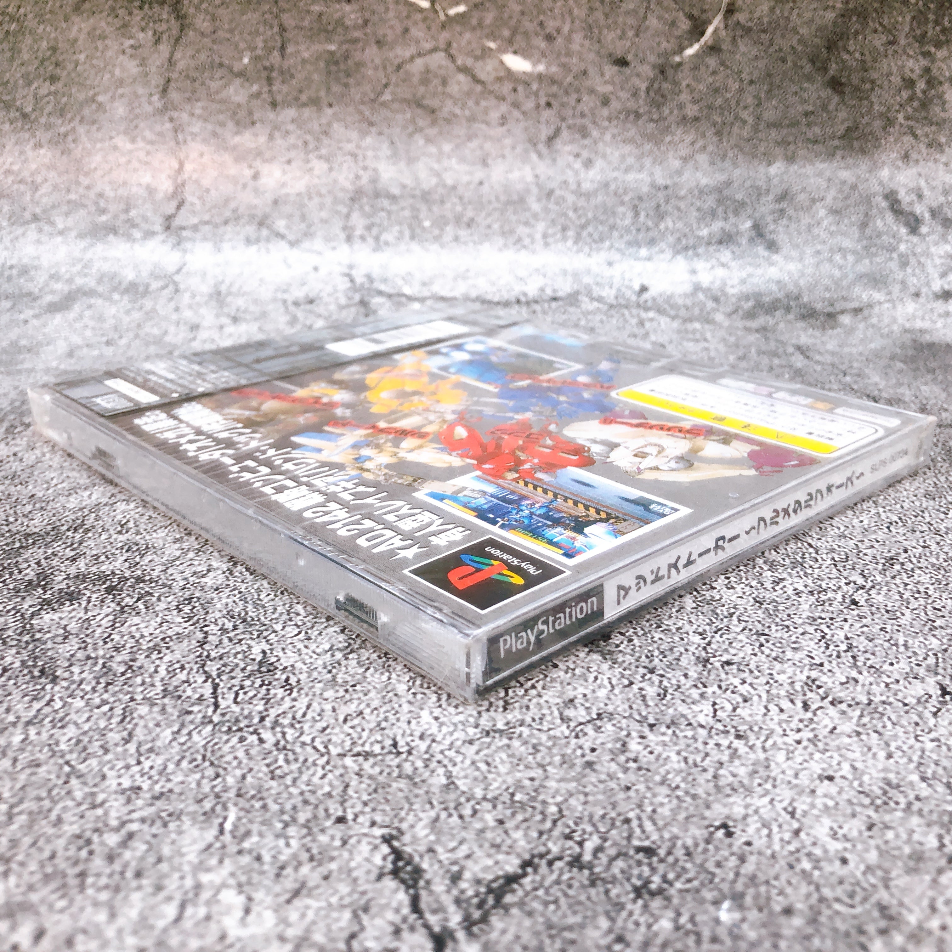 Playstation Mad Stalker Full Metal Force PS1 Family Soft Japan Game Sealed New