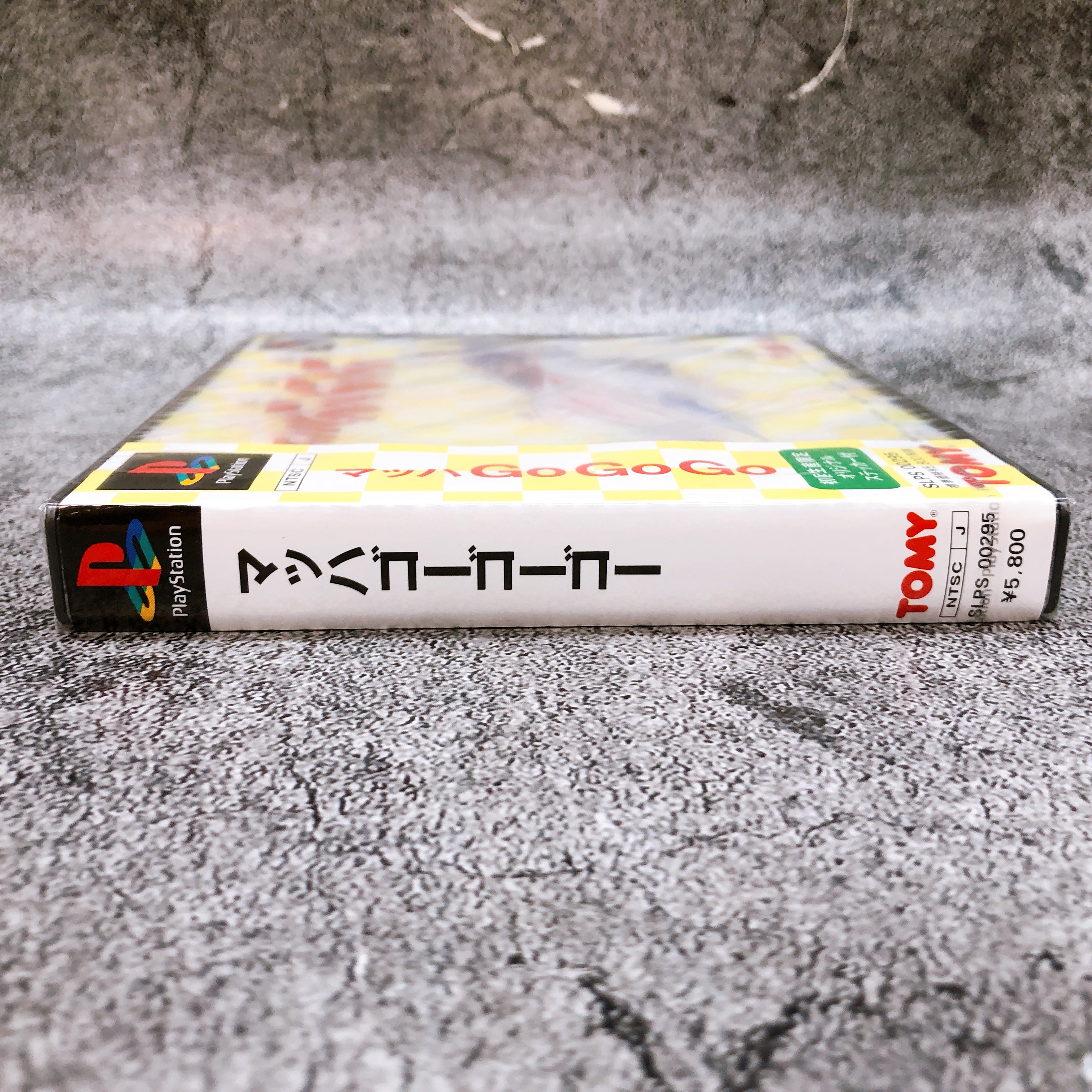 Playstation Mach Go Go Go PS1 TOMY Japan Racing Game Sealed NEW