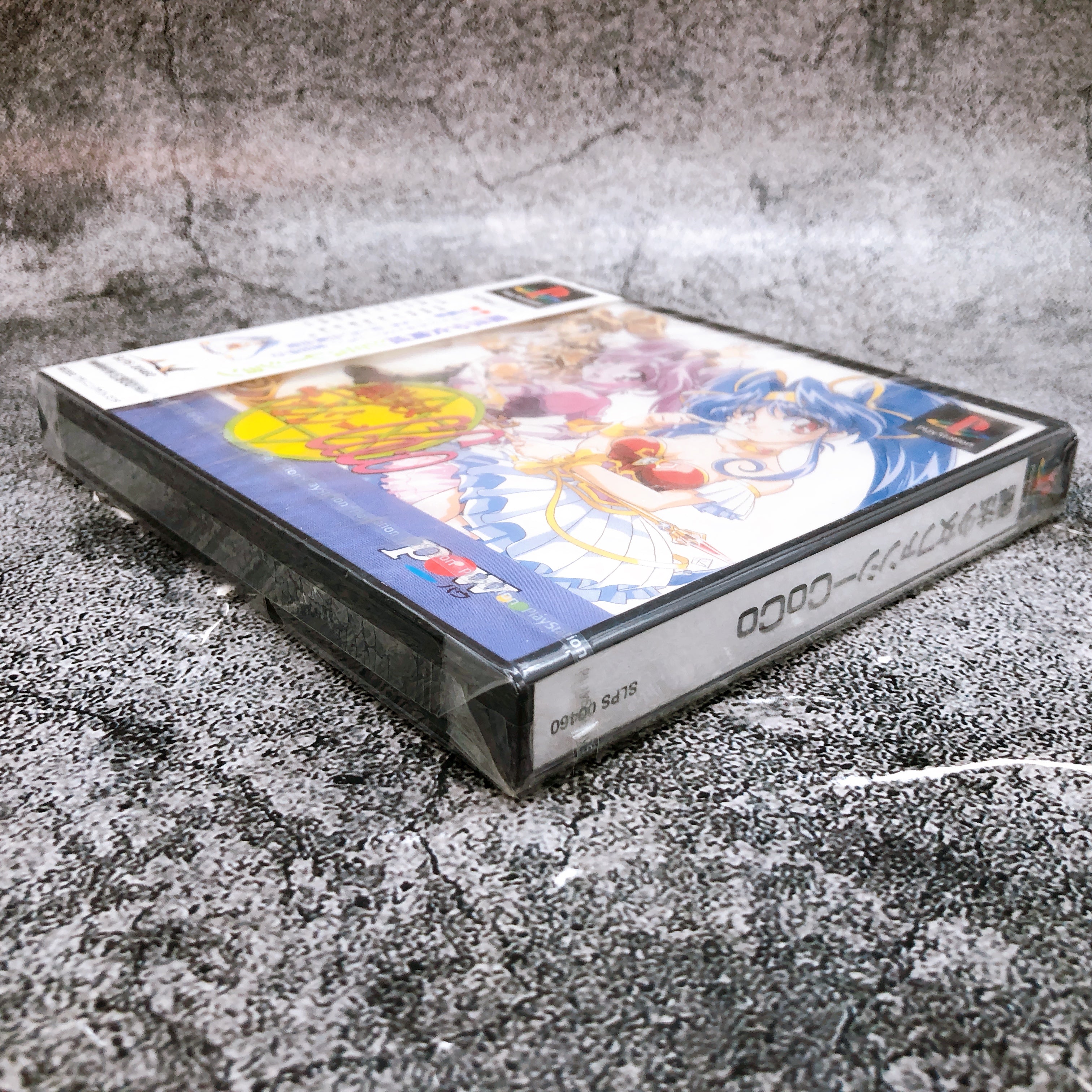 Playstation Mahou Shoujo Fancy CoCo PS1 Magical Girl Sony Game Sealed New
