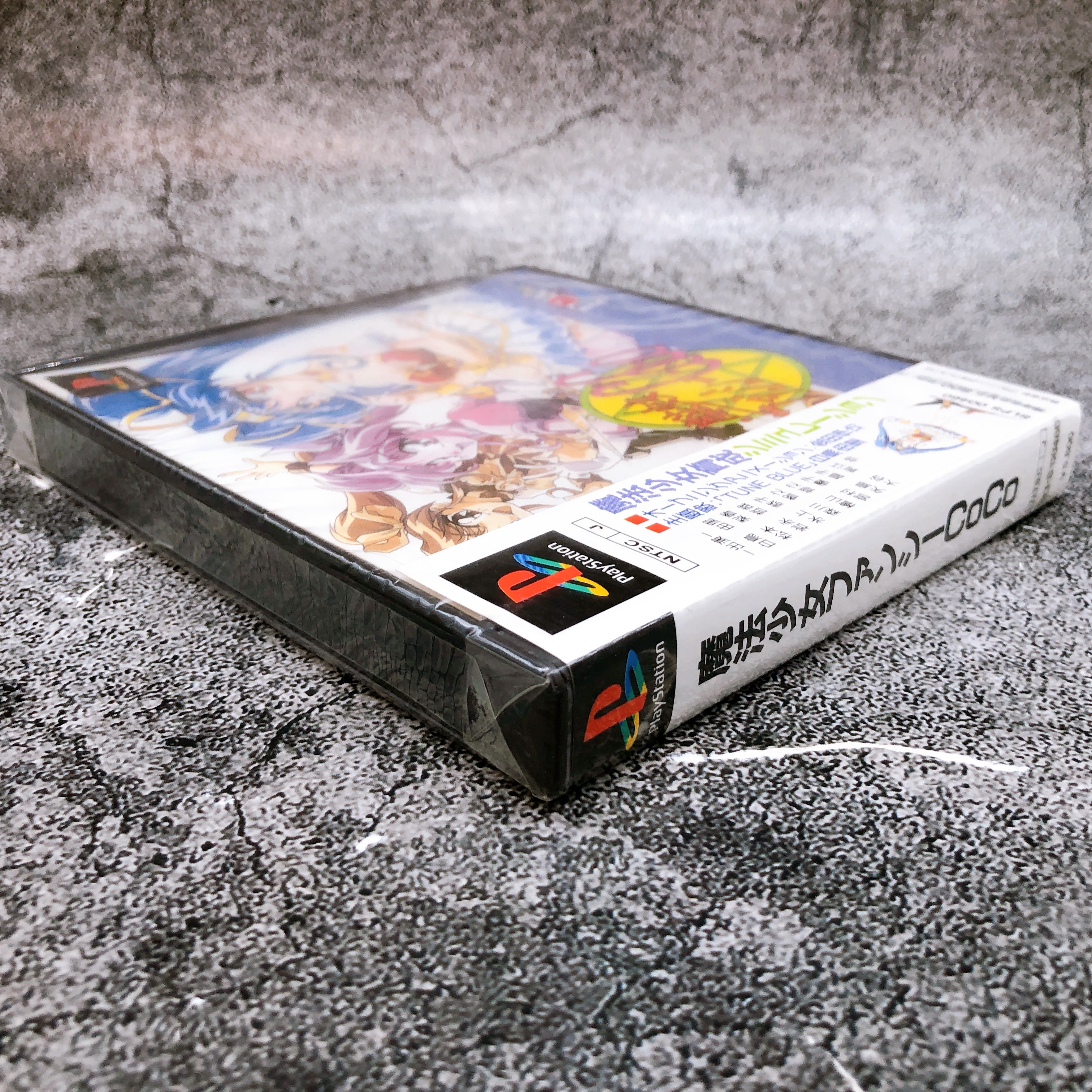 Playstation Mahou Shoujo Fancy CoCo PS1 Magical Girl Sony Game Sealed New