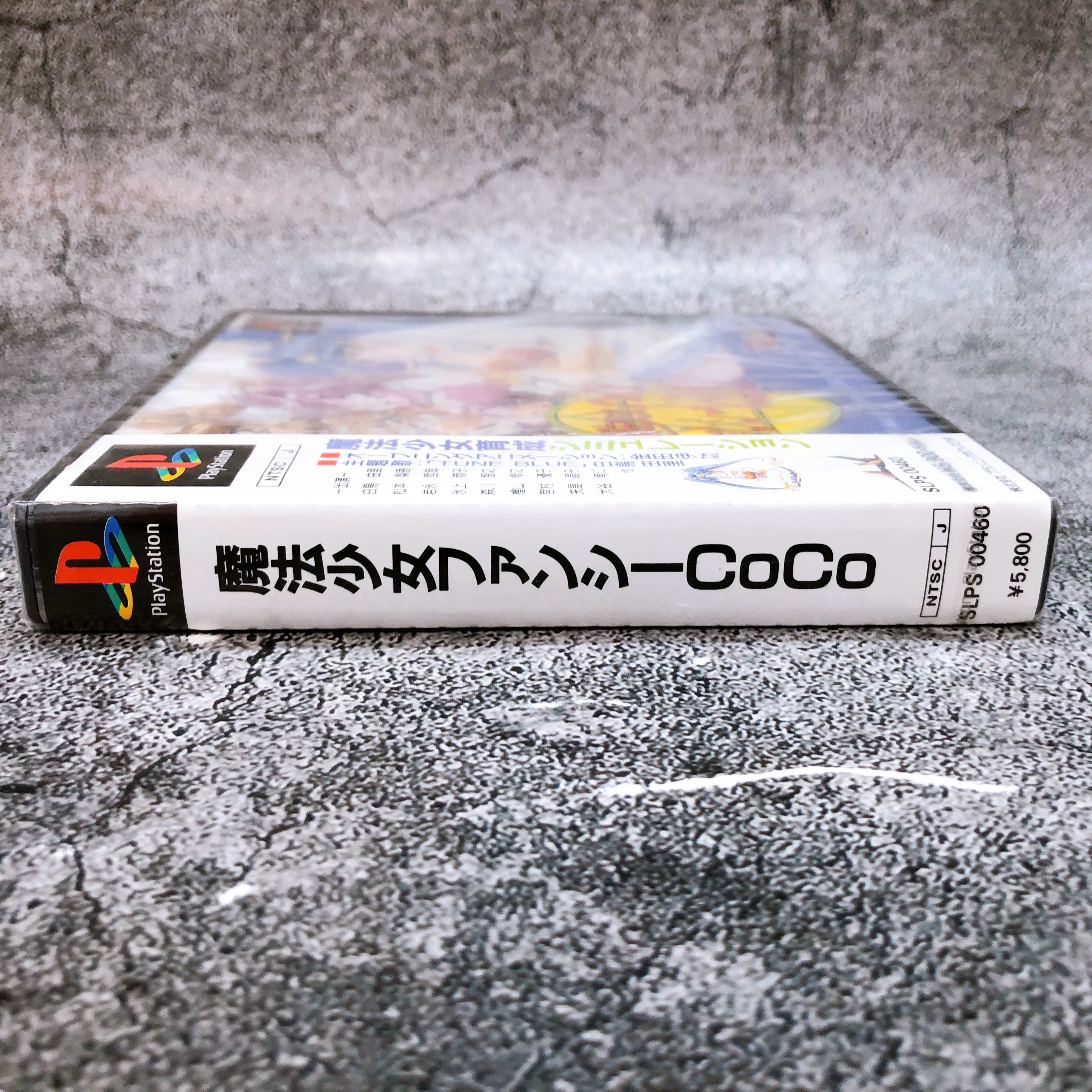 Playstation Mahou Shoujo Fancy CoCo PS1 Magical Girl Sony Game Sealed New