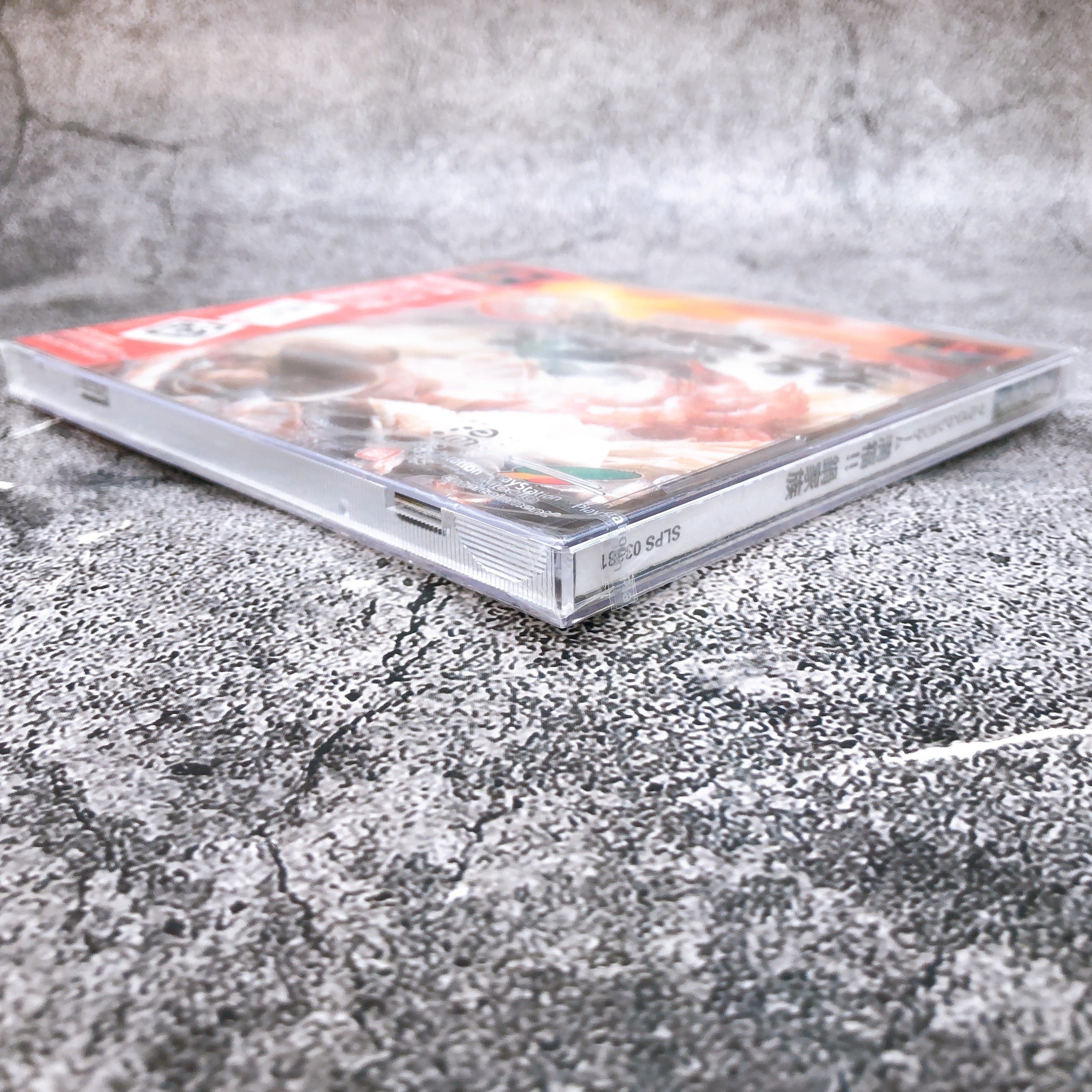 Playstation Manpuku!! Nabe Kazoku PS1 Medeia Entertainment Japan Game Sealed New