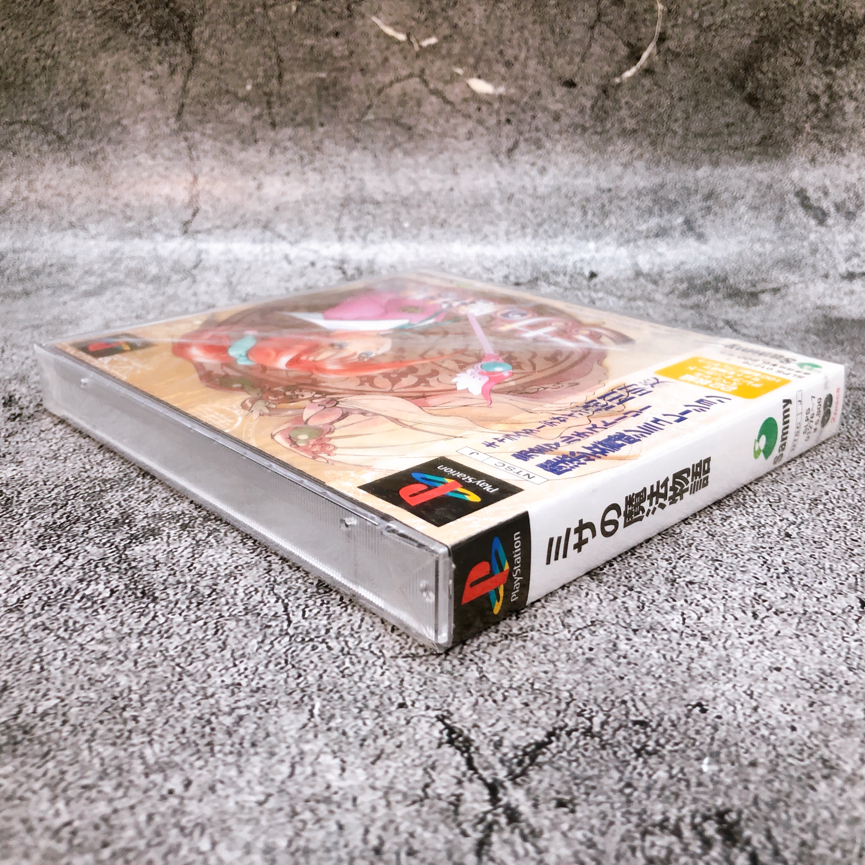 Playstation Misa no Mahou Monogatari Heartful Memories PS1 Sammy Game Sealed NEW