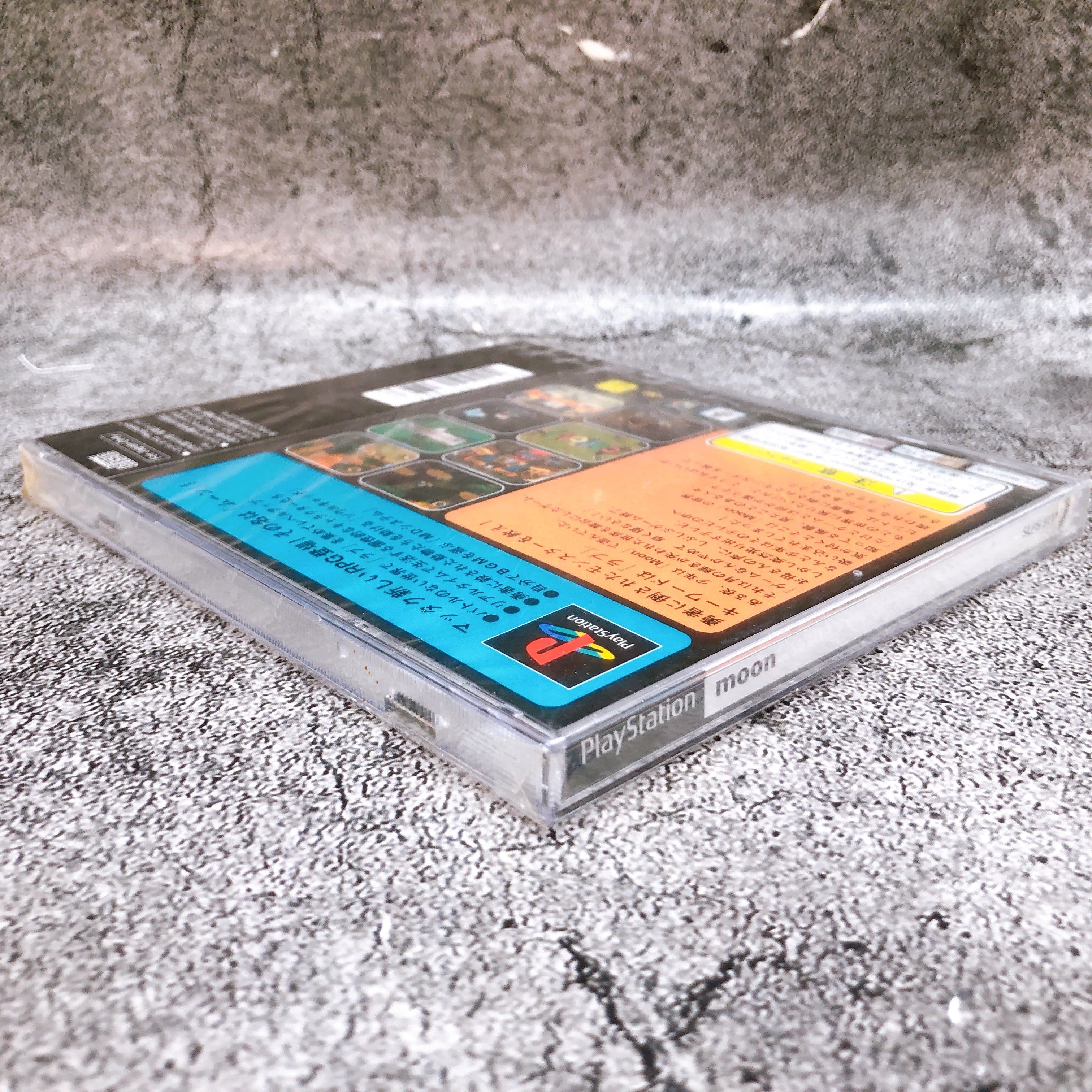 Playstation Moon Remix RPG Adventure the BEST PS1 ASCII Japan Game Sealed NEW