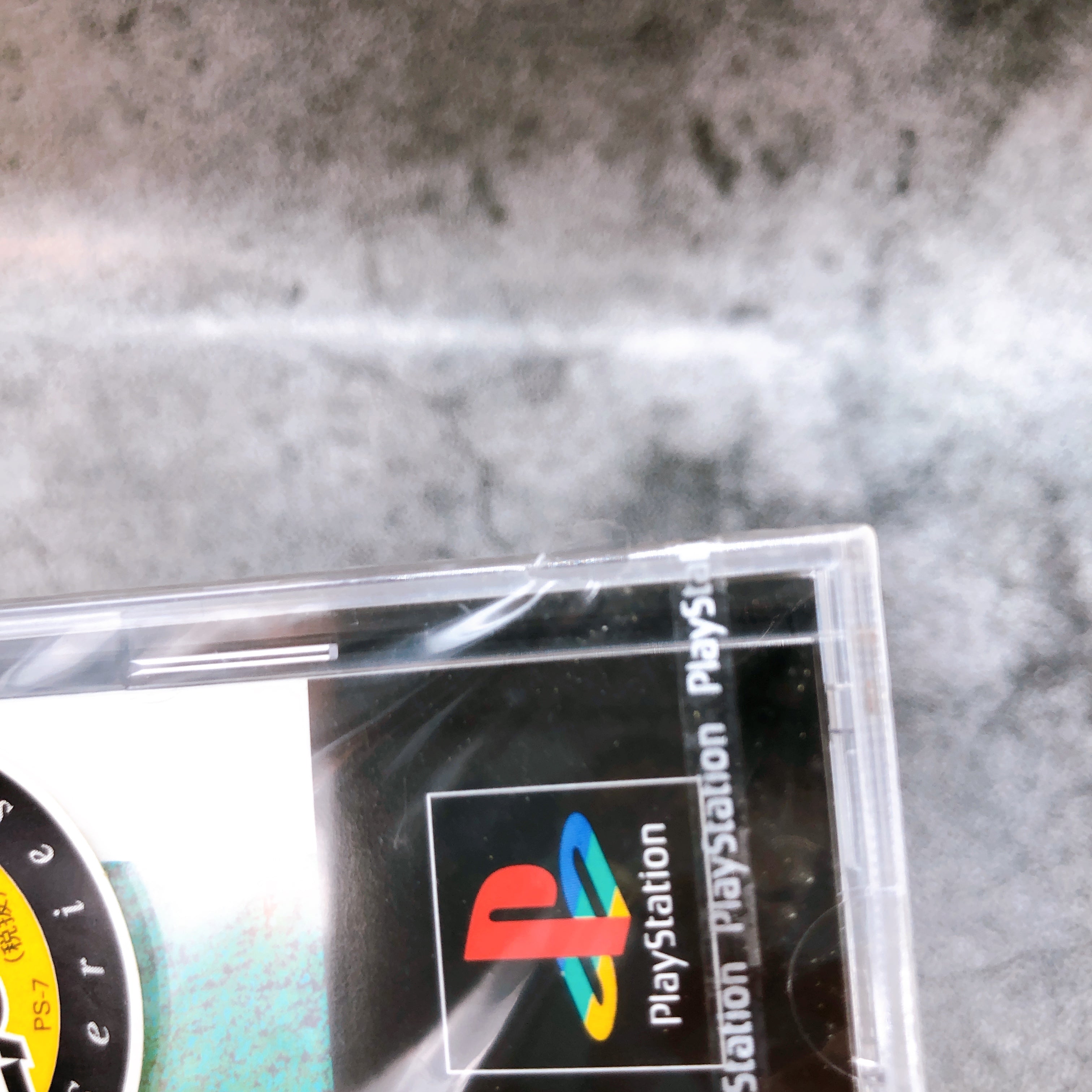 Playstation Moon Remix RPG Adventure the BEST PS1 ASCII Japan Game Sealed NEW