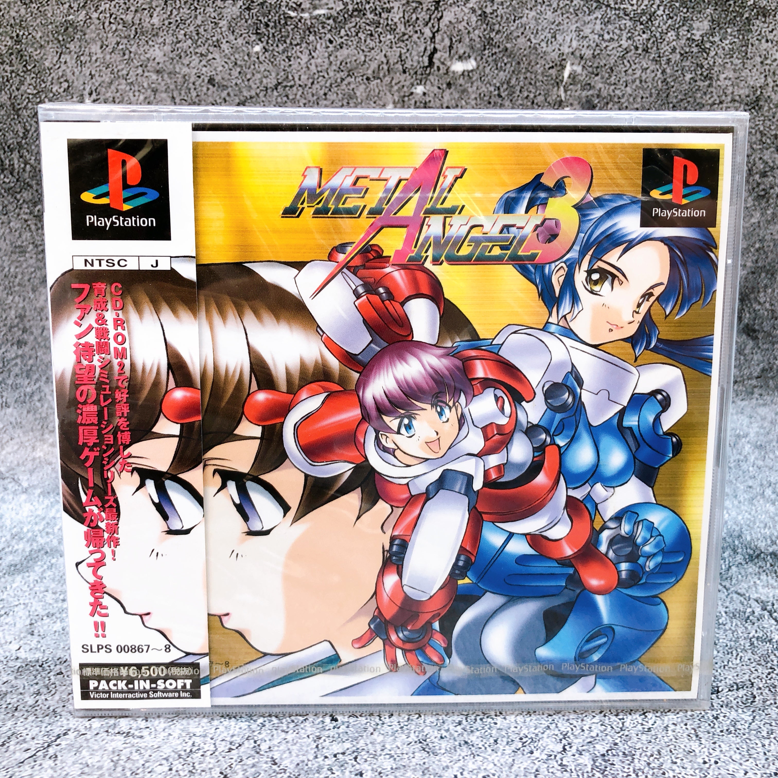 Playstation Metal Angel 3 PS1 Victor Japan Game Sealed NEW